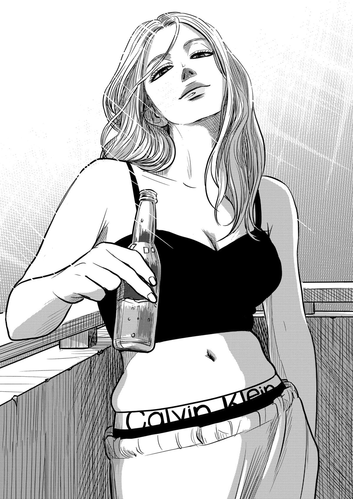 West Tokyo Metal Bros Chapter 9 25