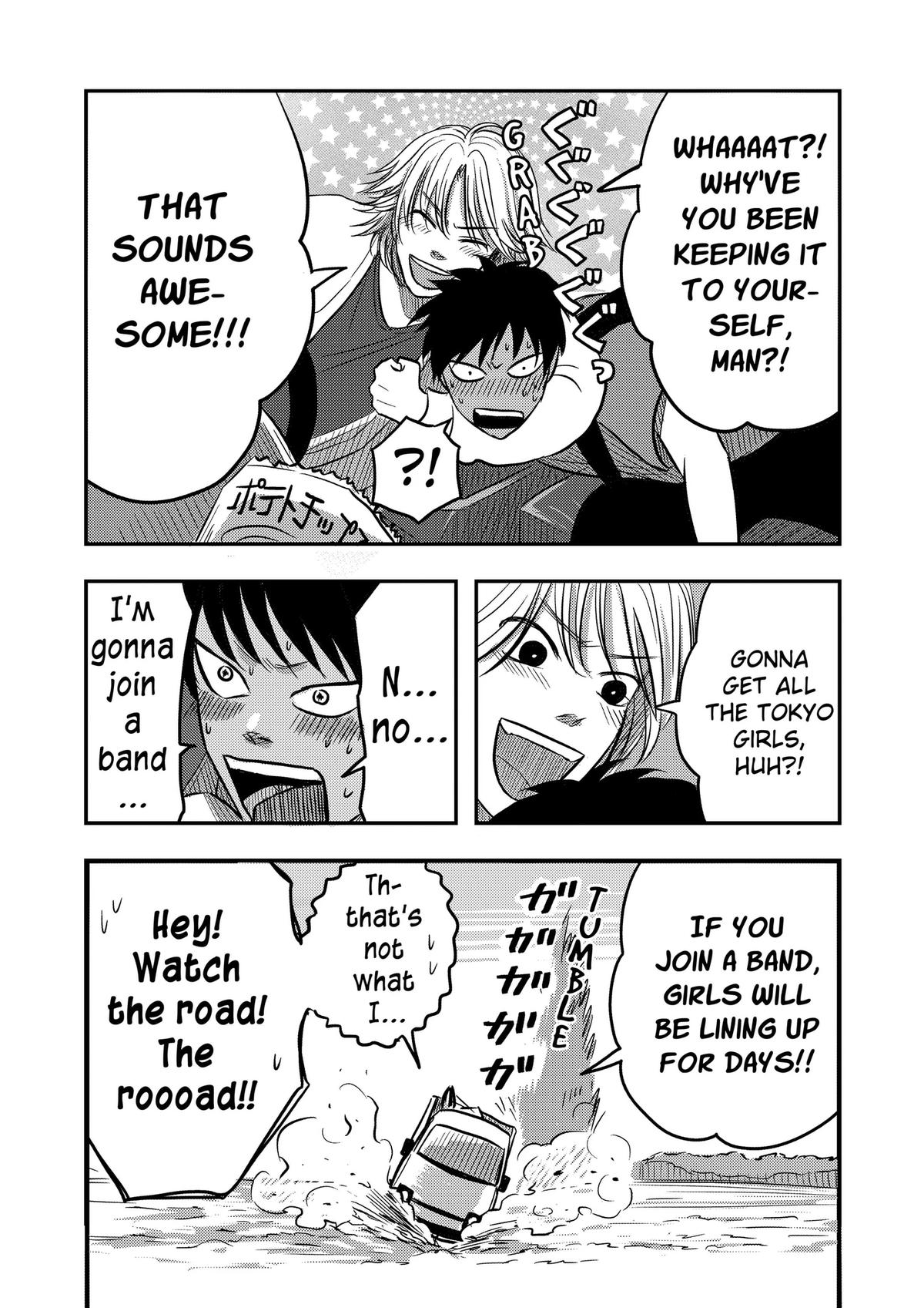West Tokyo Metal Bros Chapter 10 13