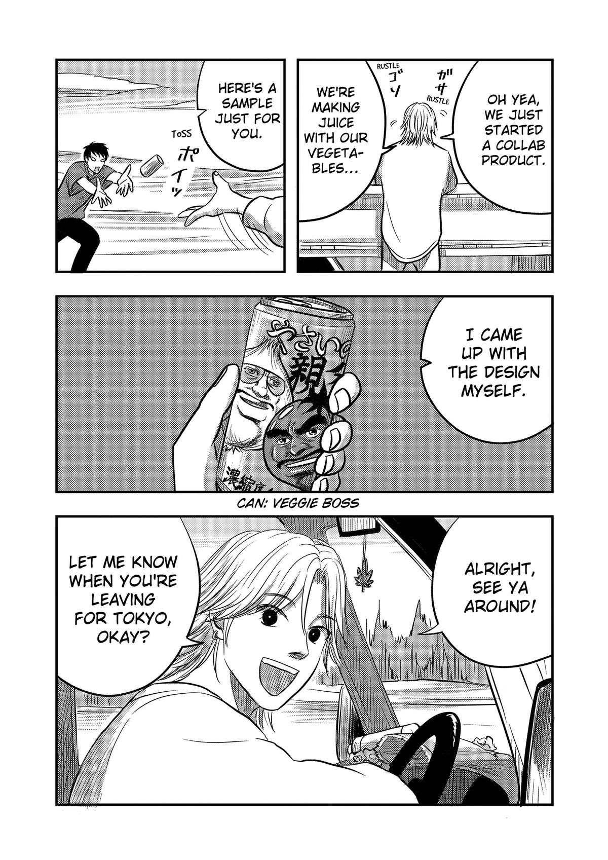 West Tokyo Metal Bros Chapter 10 16