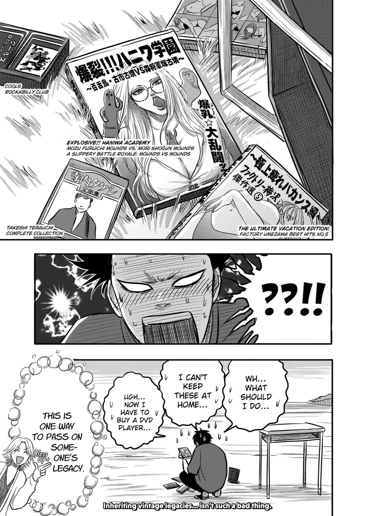 West Tokyo Metal Bros Chapter 10 18