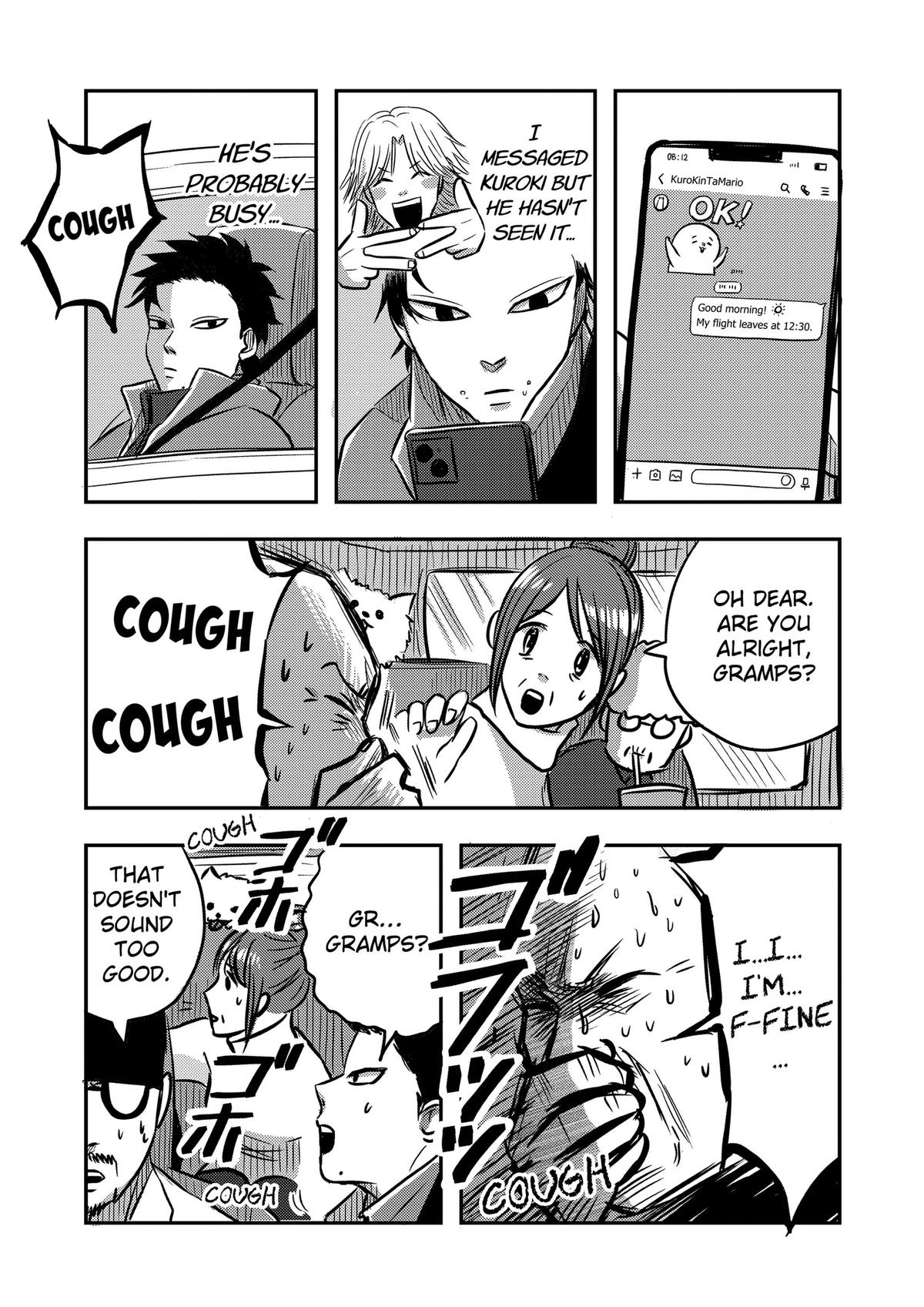 West Tokyo Metal Bros Chapter 11 6