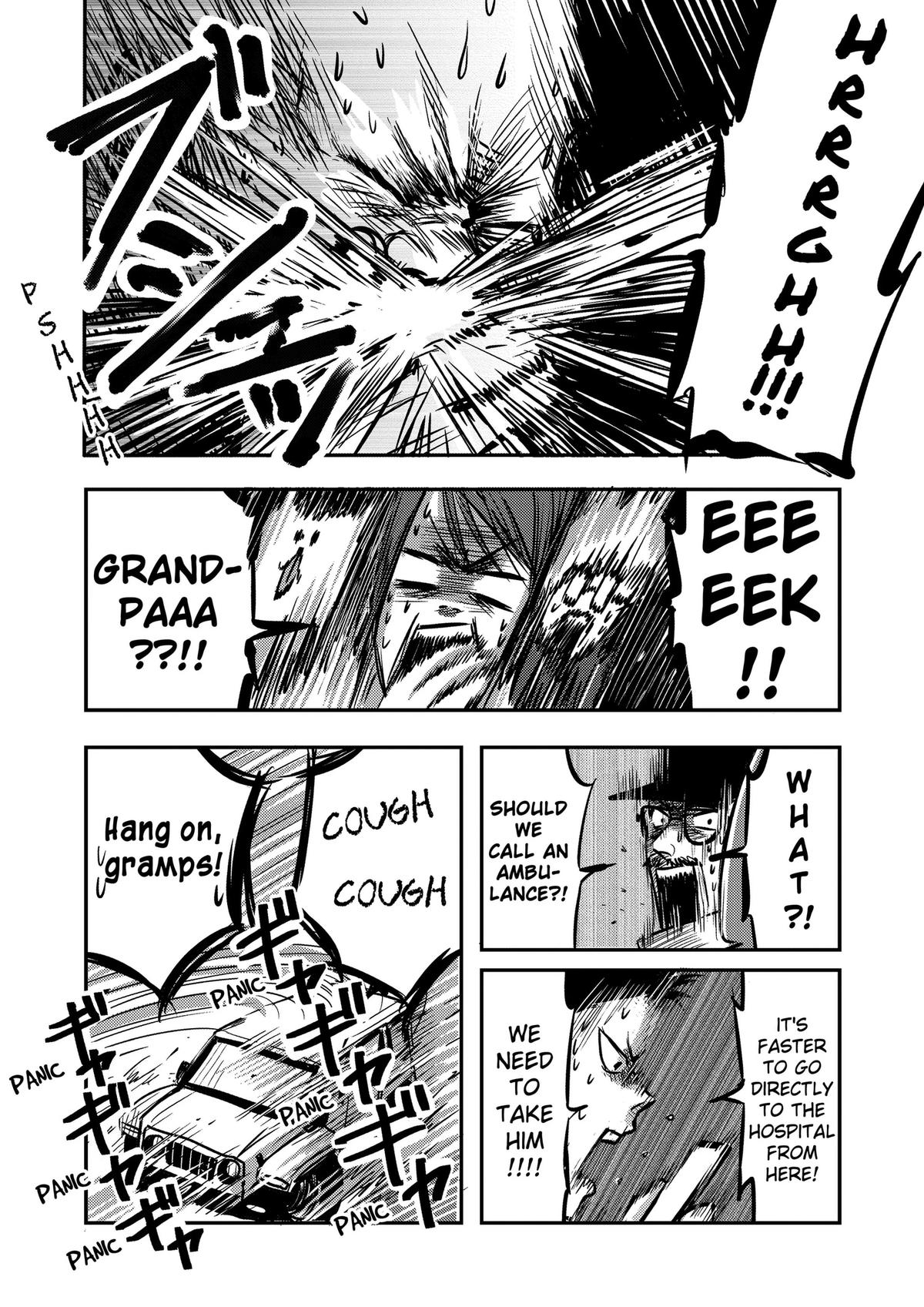 West Tokyo Metal Bros Chapter 11 7