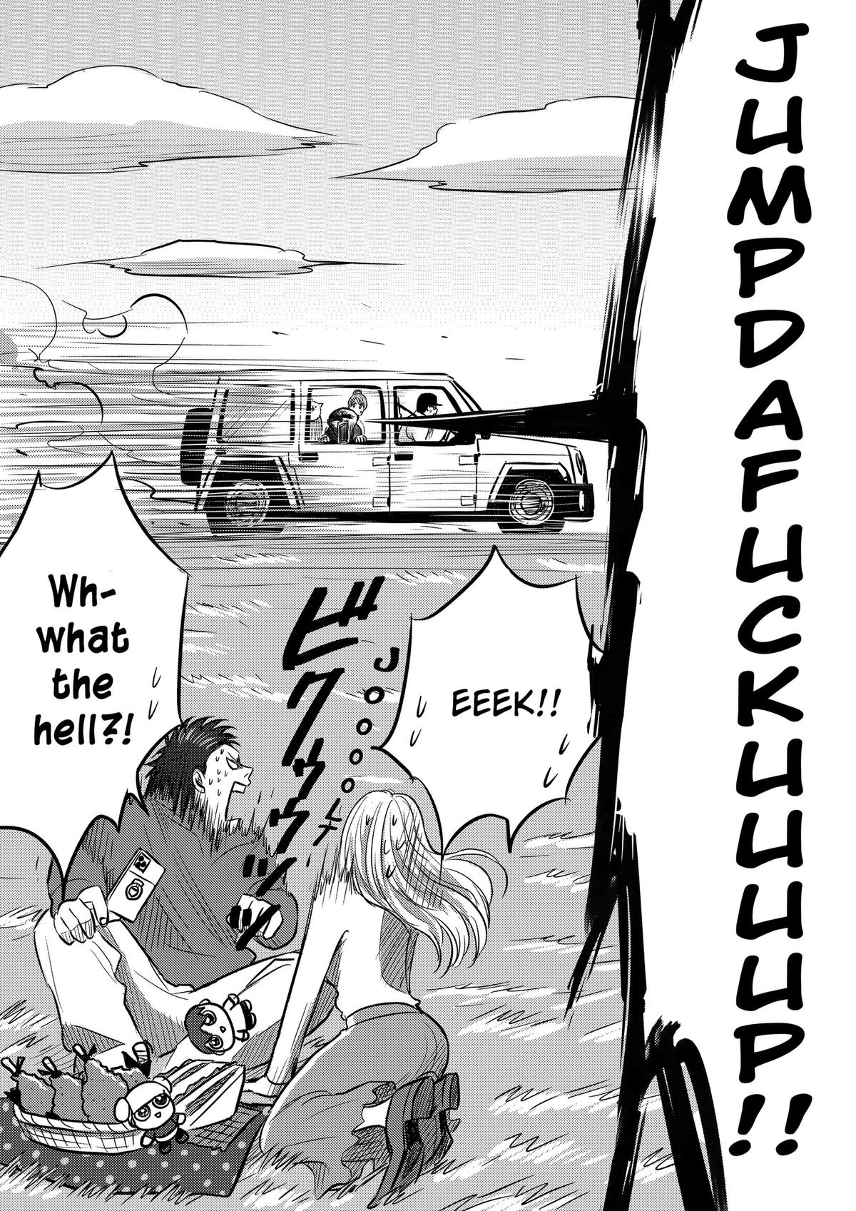West Tokyo Metal Bros Chapter 11 10