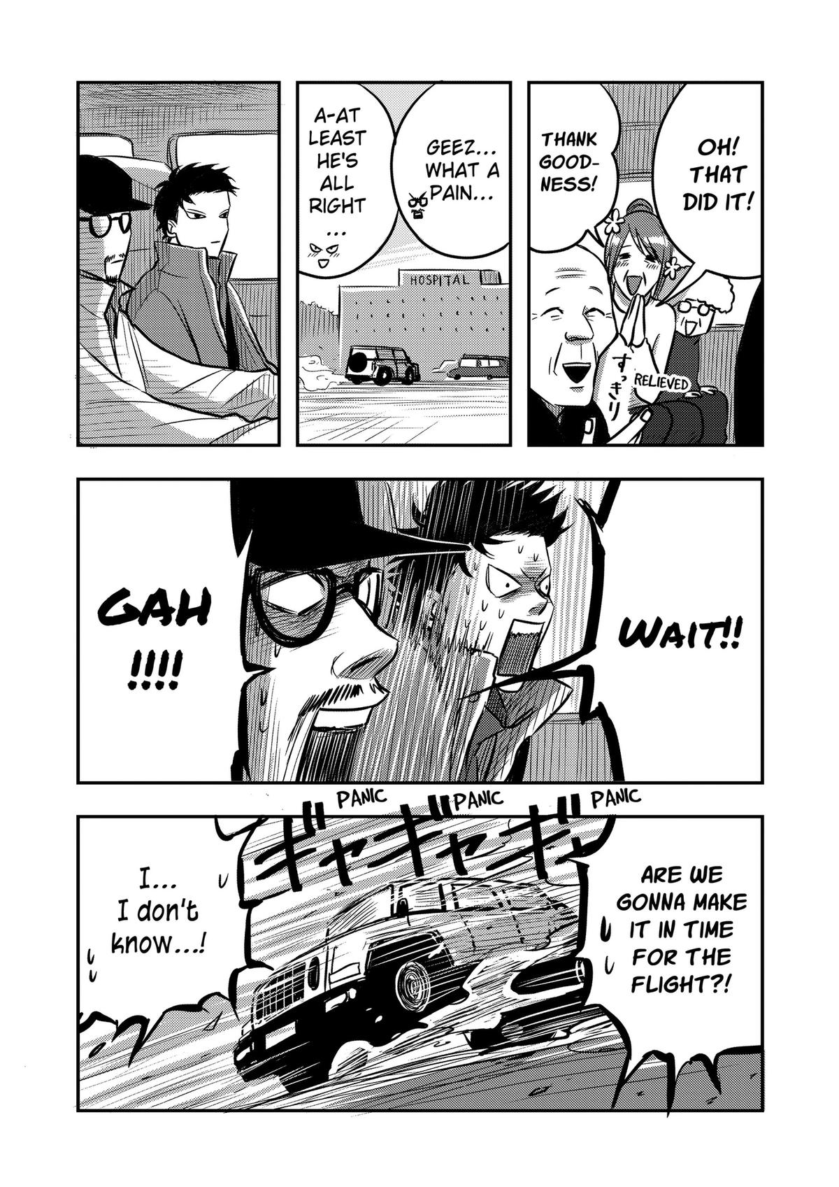 West Tokyo Metal Bros Chapter 11 11