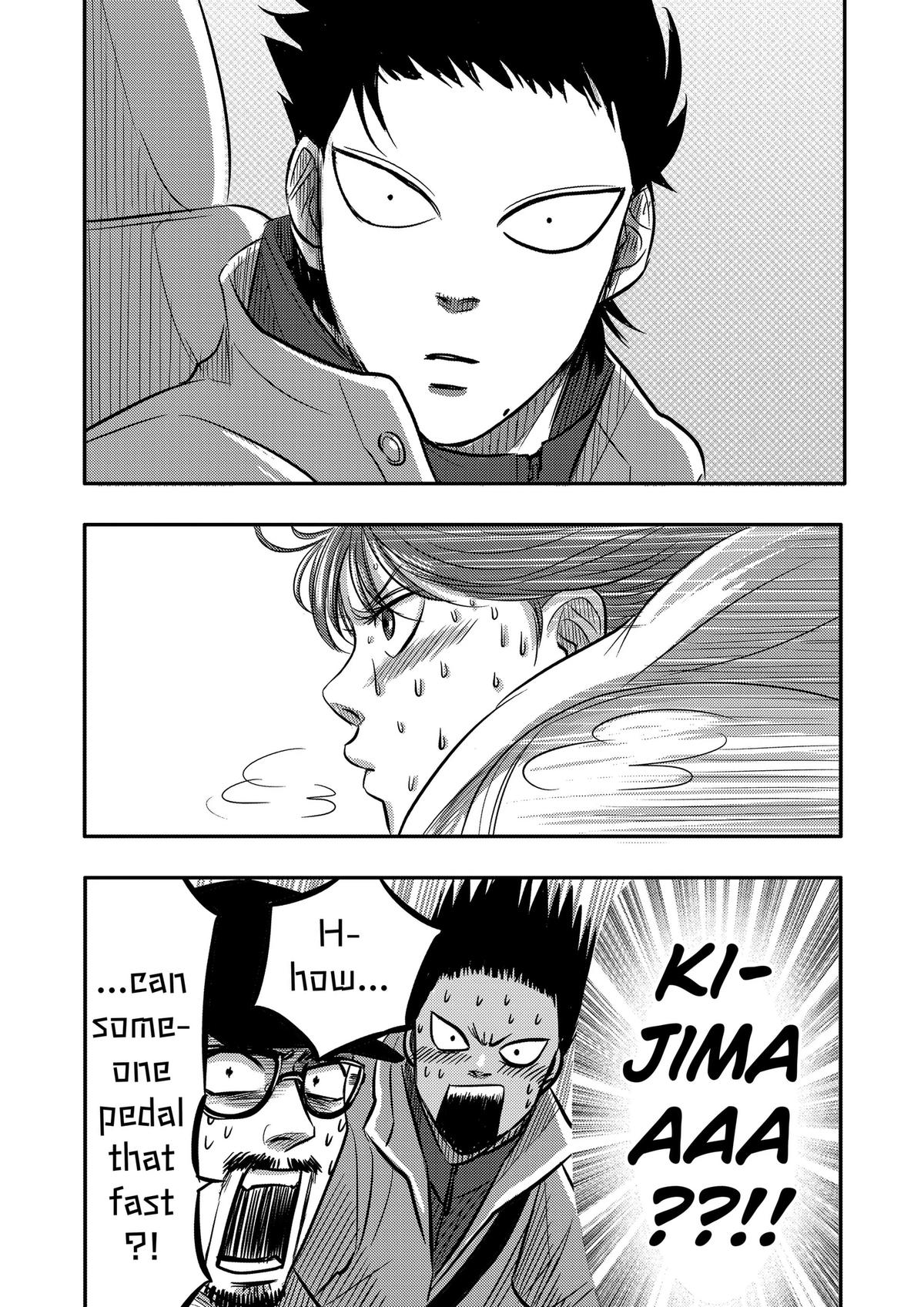 West Tokyo Metal Bros Chapter 11 15
