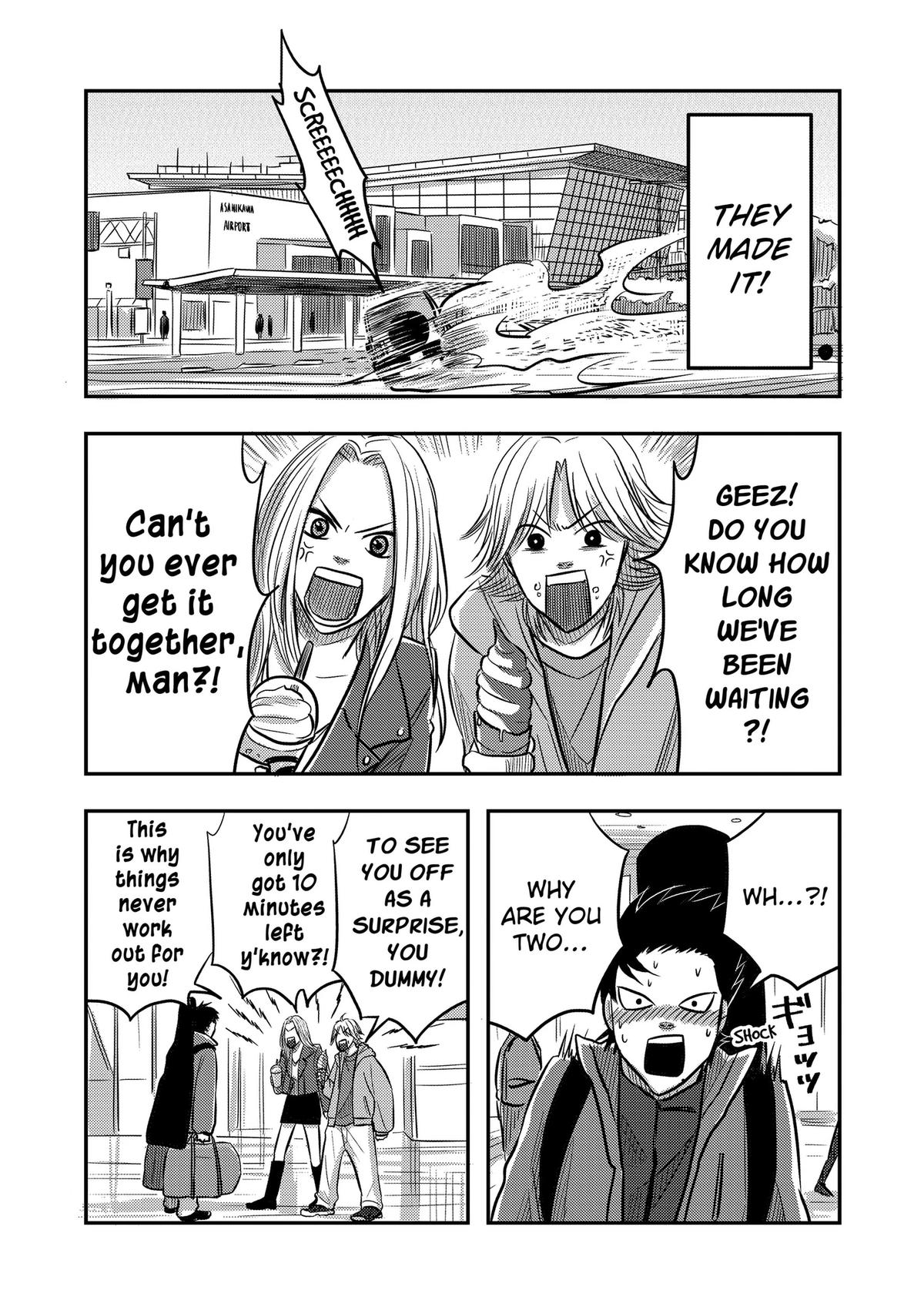 West Tokyo Metal Bros Chapter 11 17