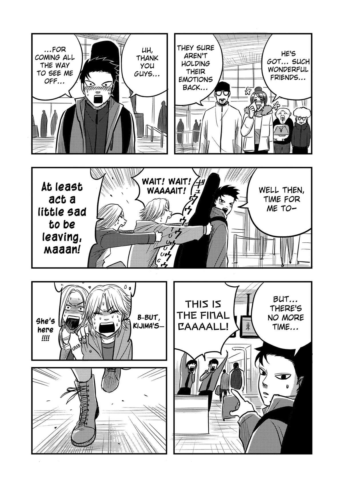 West Tokyo Metal Bros Chapter 11 18