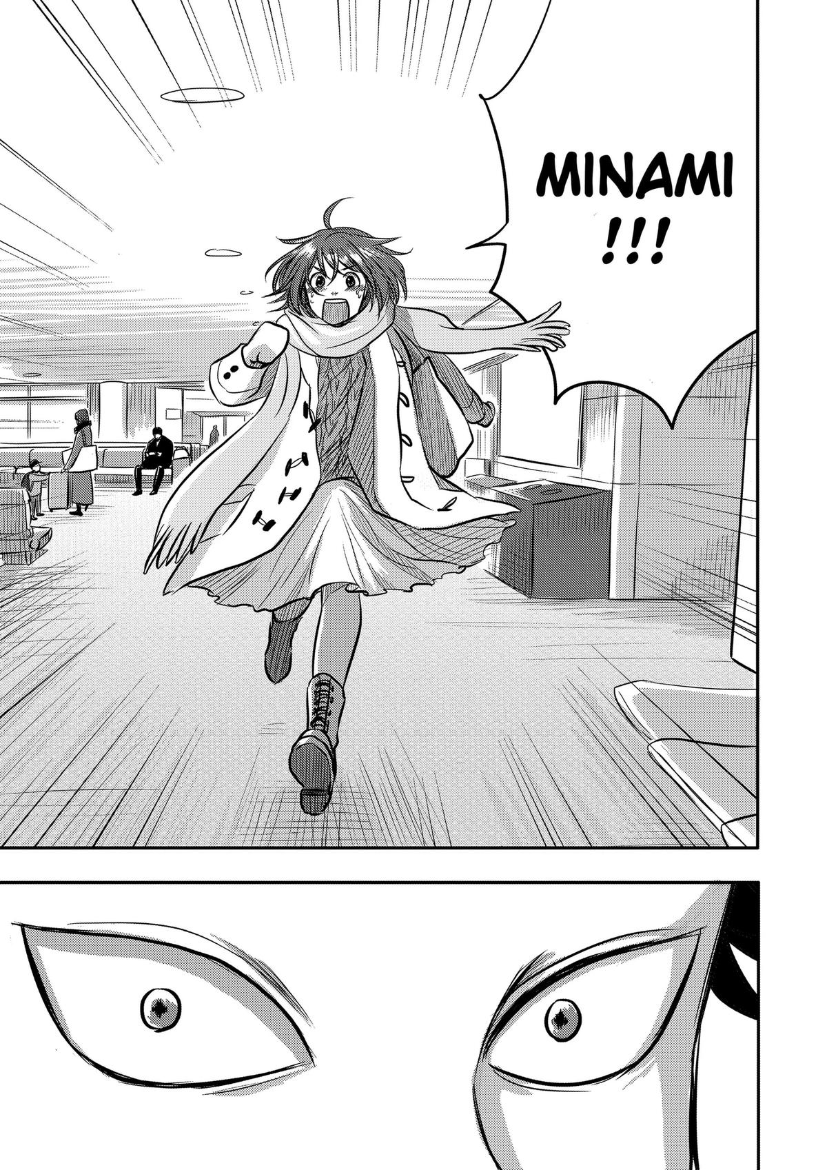 West Tokyo Metal Bros Chapter 11 19