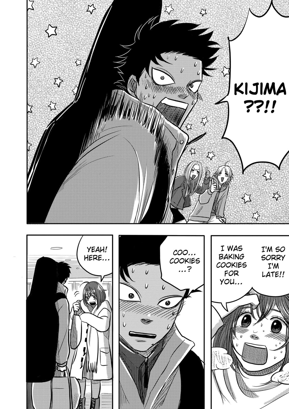 West Tokyo Metal Bros Chapter 11 20