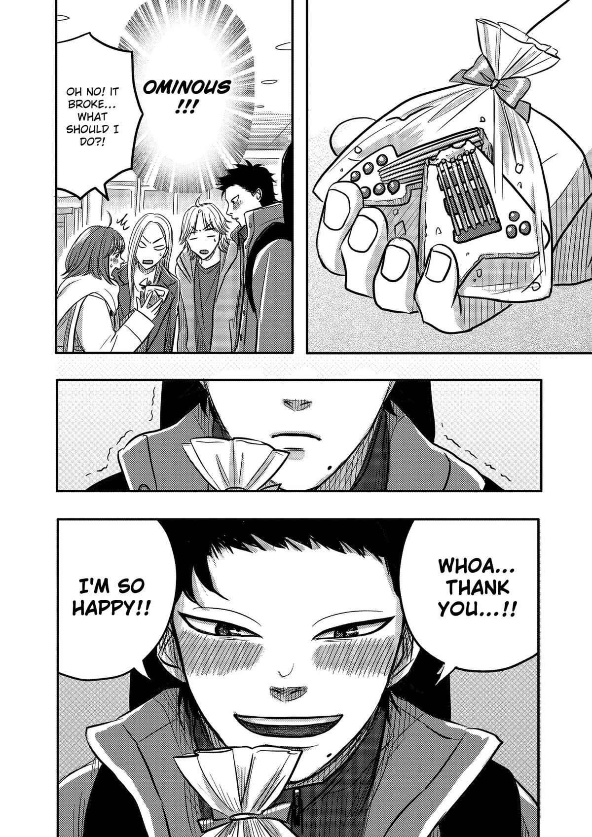 West Tokyo Metal Bros Chapter 11 21