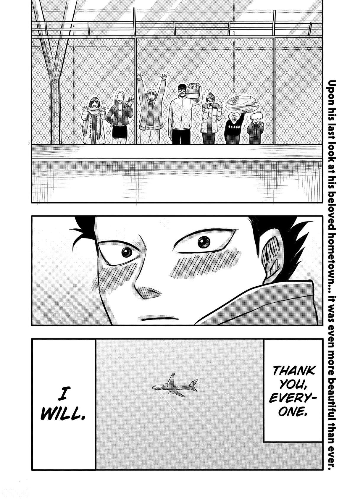 West Tokyo Metal Bros Chapter 11 24