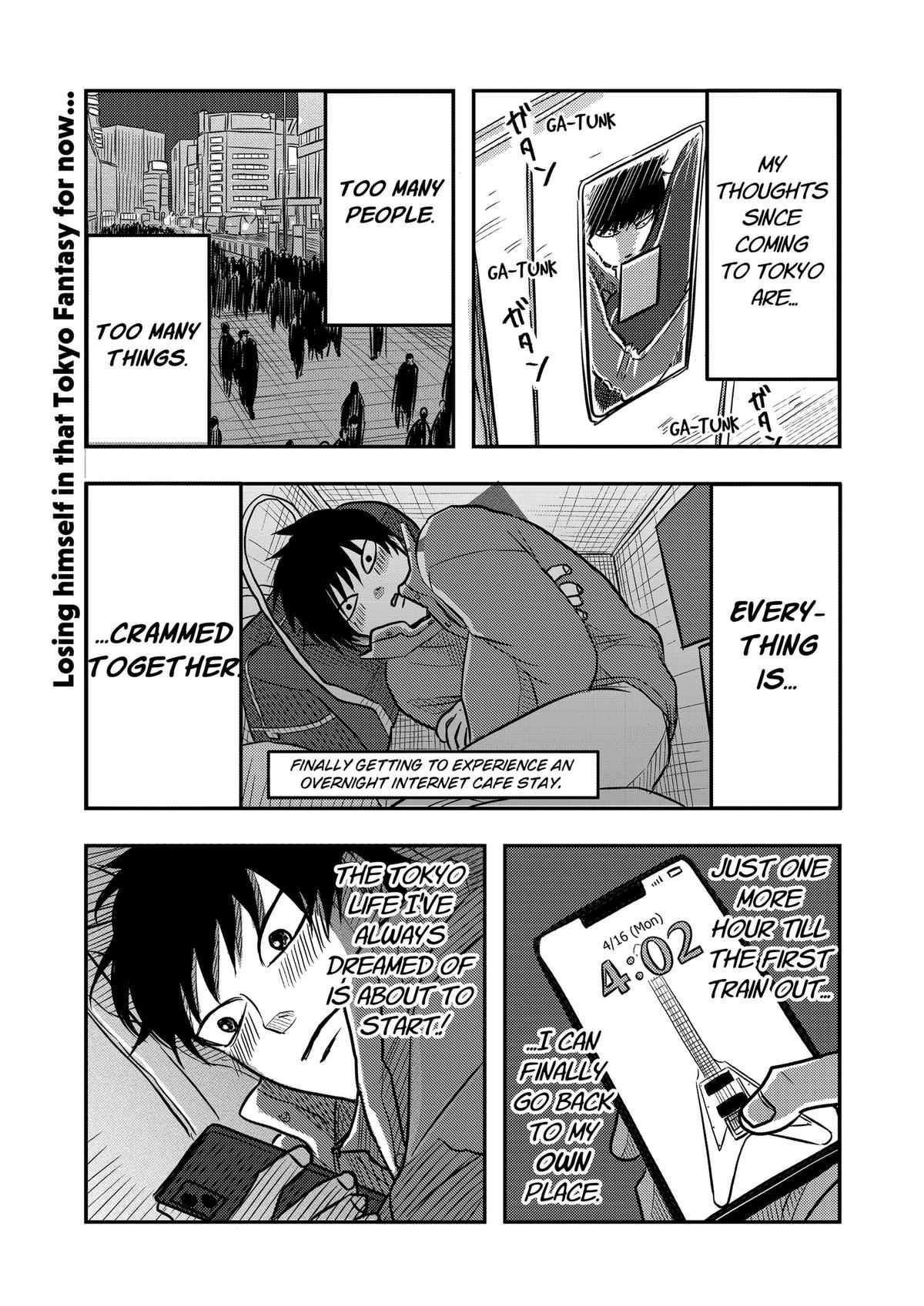 West Tokyo Metal Bros Chapter 12 1