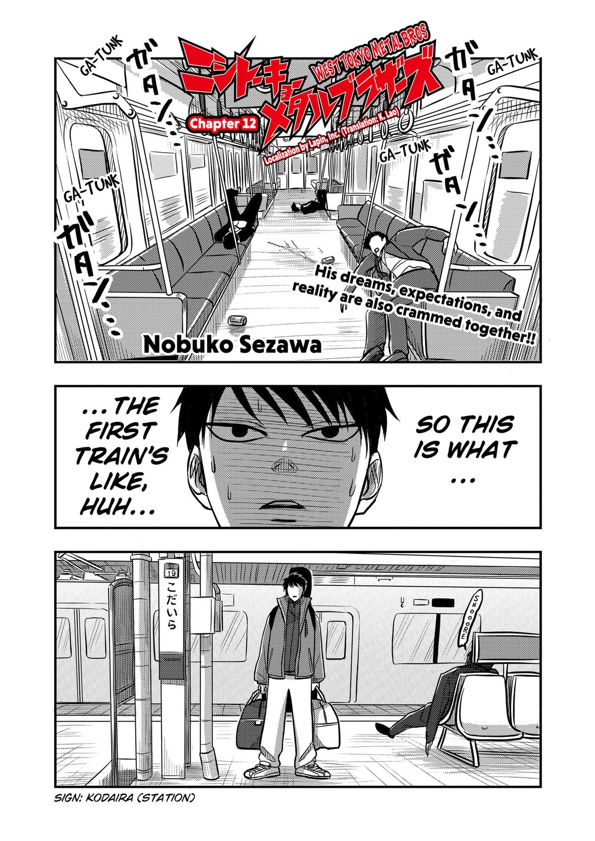 West Tokyo Metal Bros Chapter 12 2