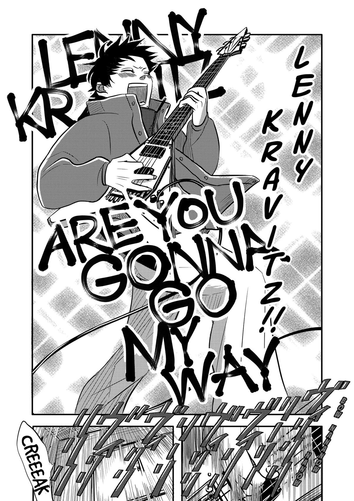 West Tokyo Metal Bros Chapter 12 5