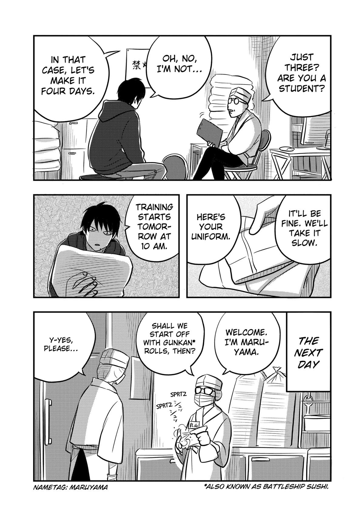 West Tokyo Metal Bros Chapter 12 14