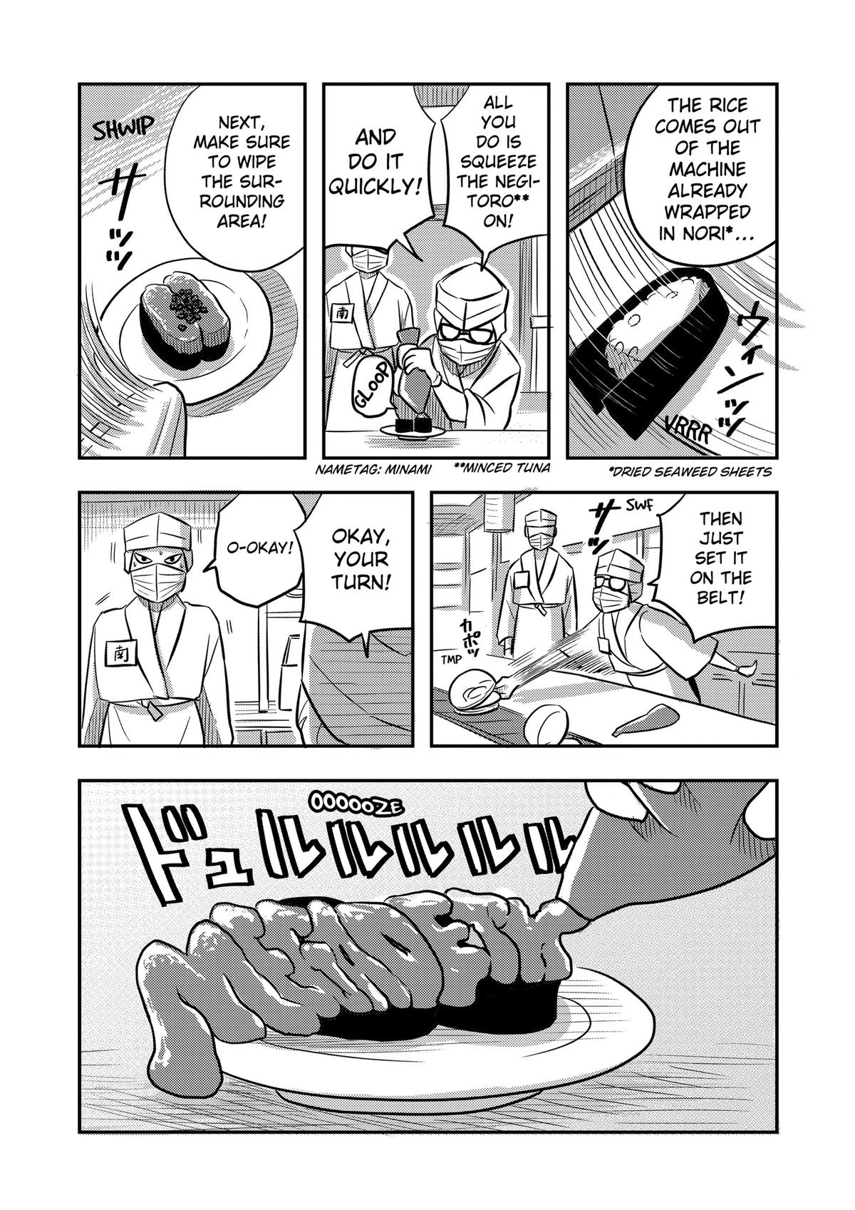 West Tokyo Metal Bros Chapter 12 15