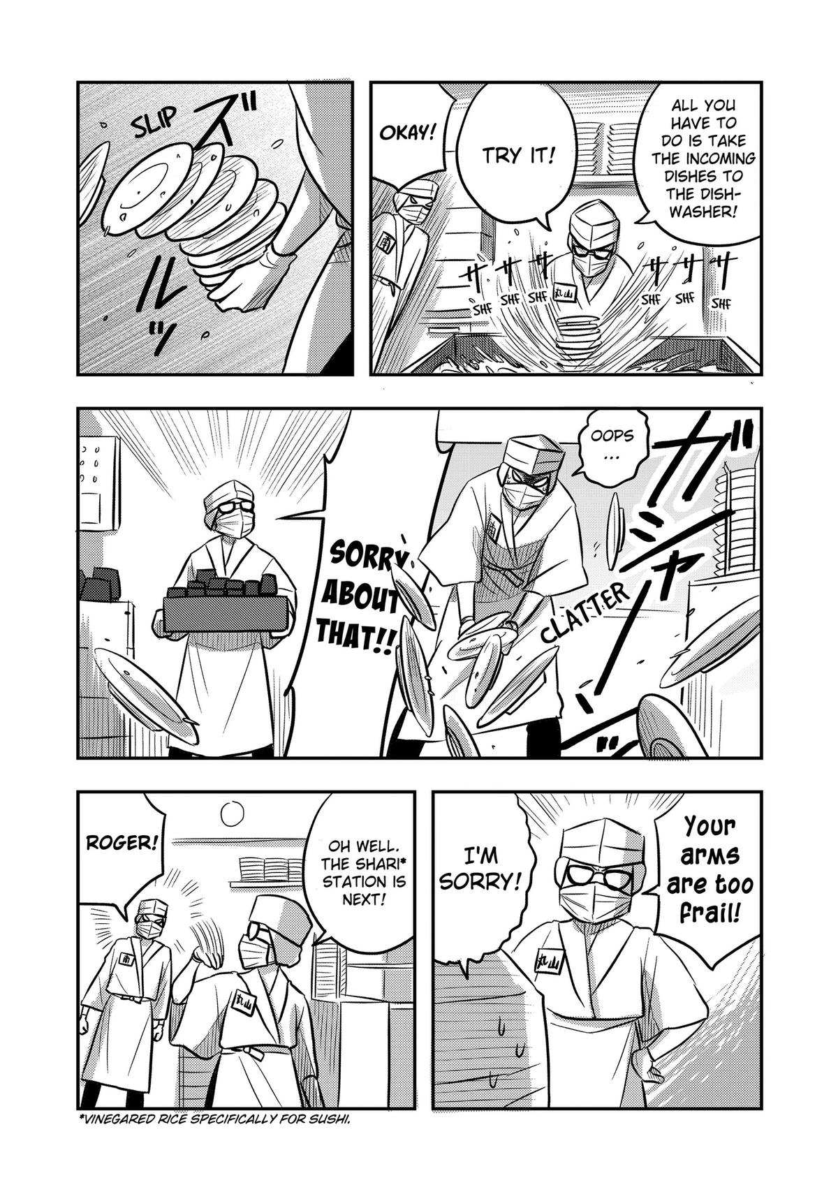 West Tokyo Metal Bros Chapter 12 17
