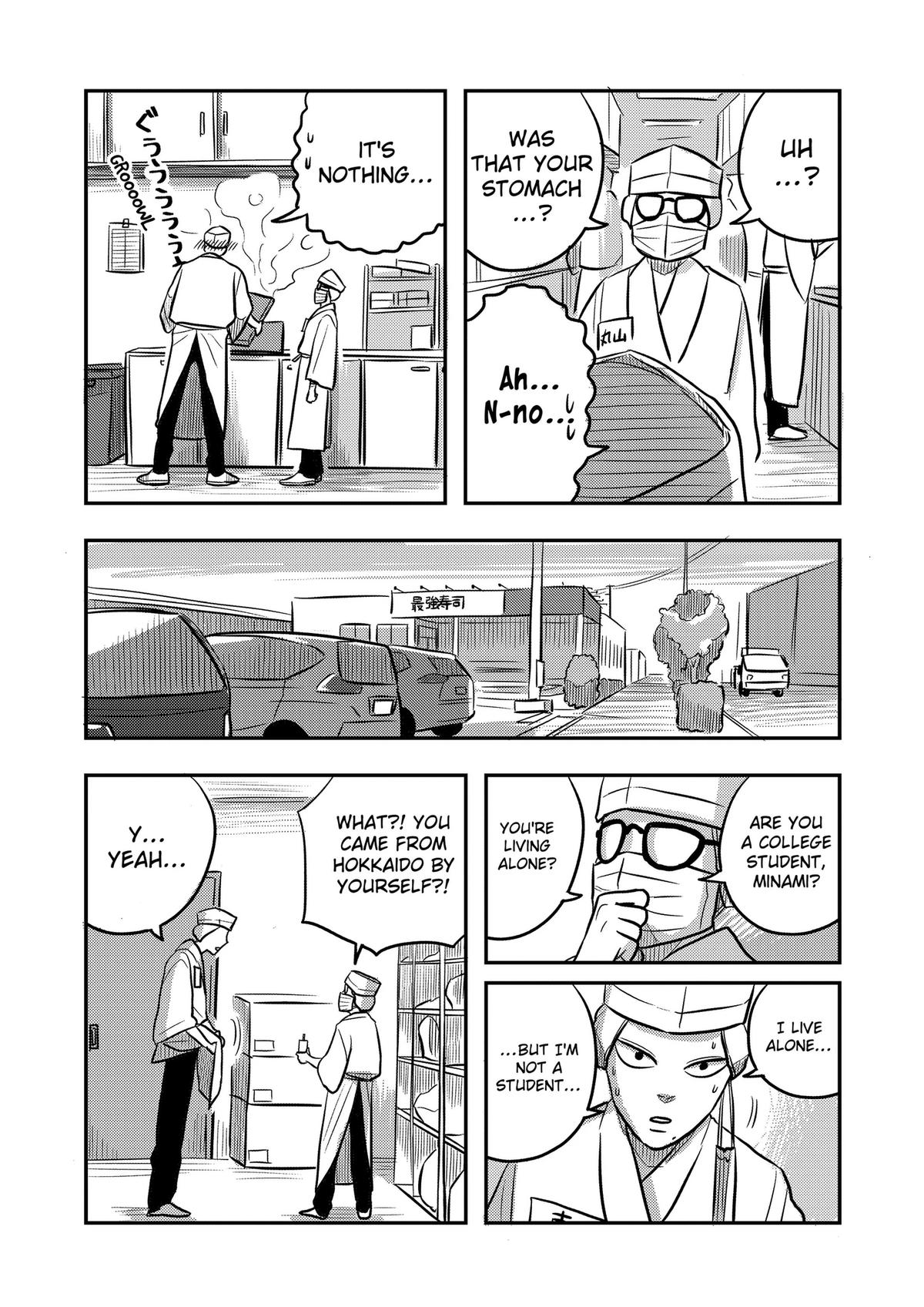 West Tokyo Metal Bros Chapter 12 19