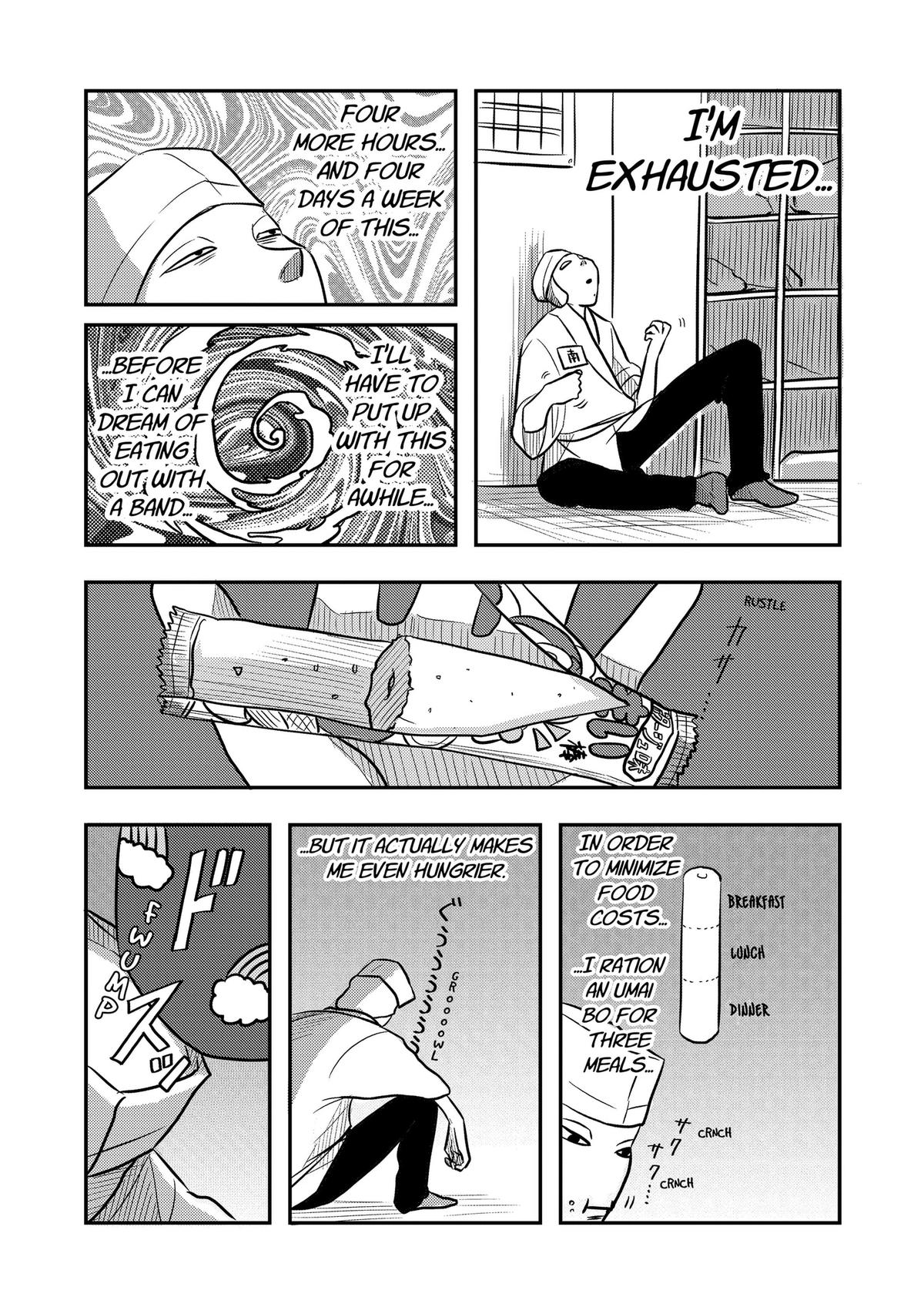 West Tokyo Metal Bros Chapter 12 22
