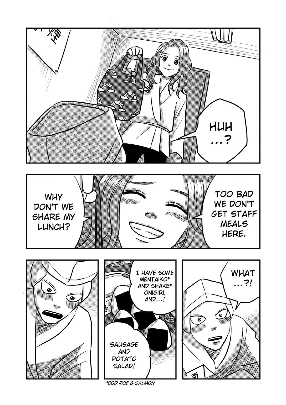 West Tokyo Metal Bros Chapter 12 23