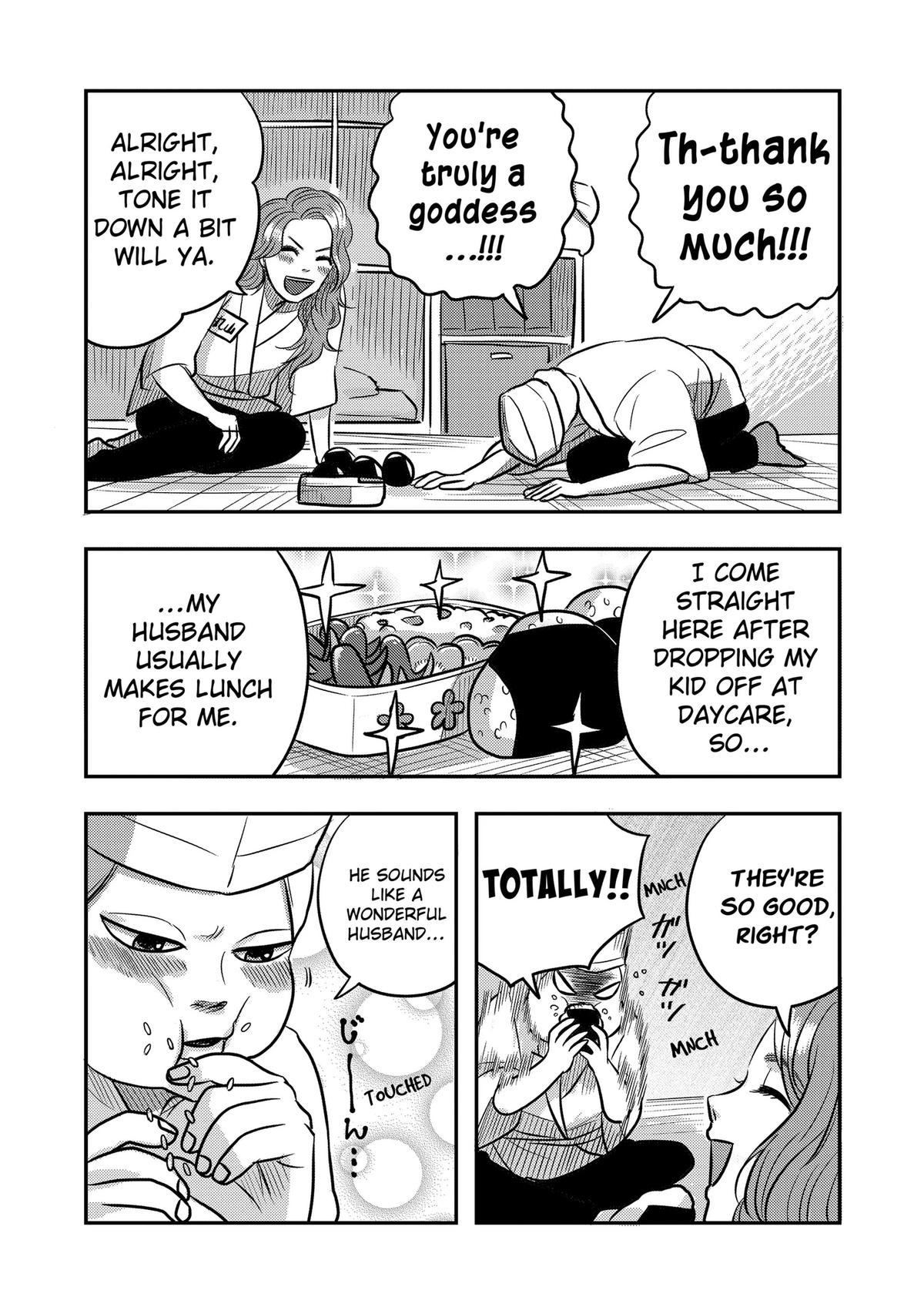 West Tokyo Metal Bros Chapter 12 24
