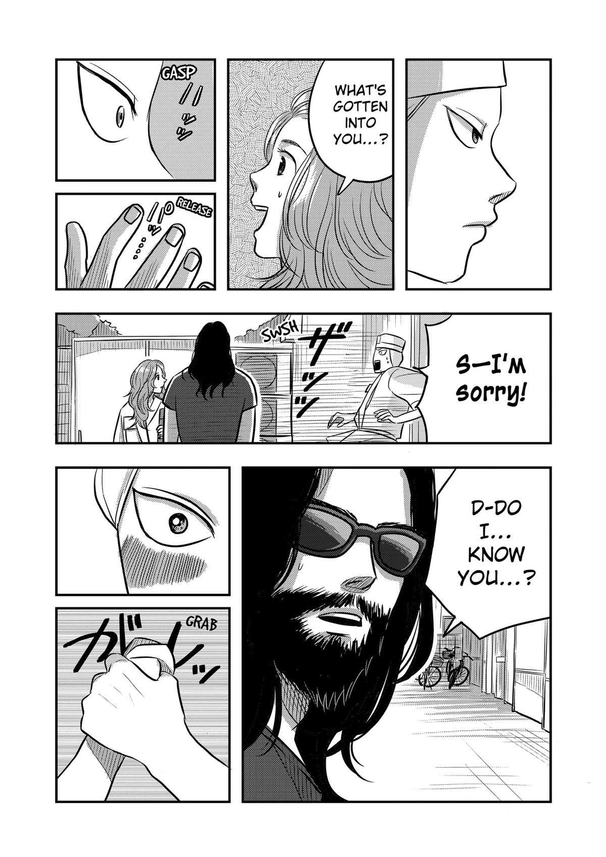 West Tokyo Metal Bros Chapter 12 29