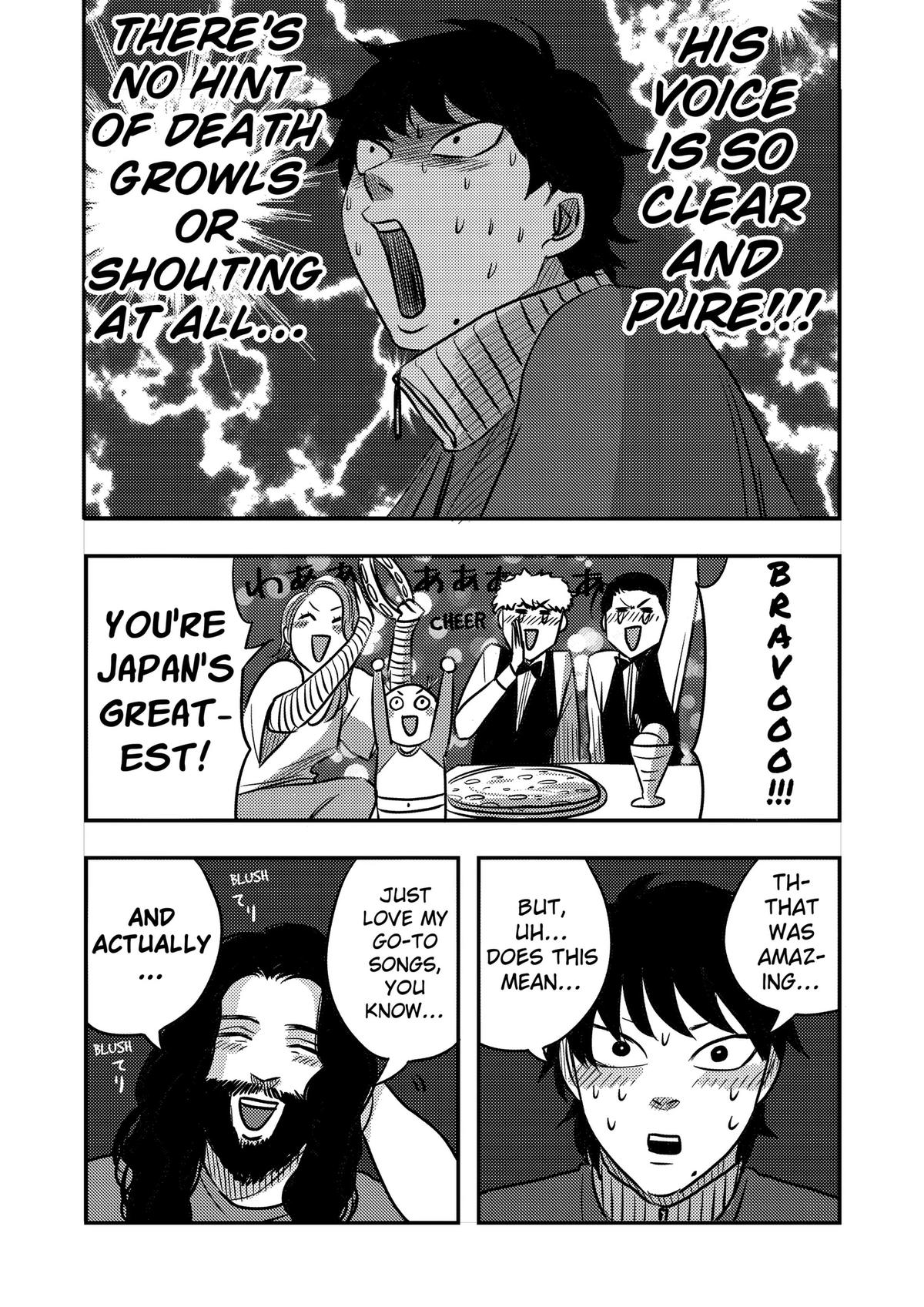 West Tokyo Metal Bros Chapter 13 11