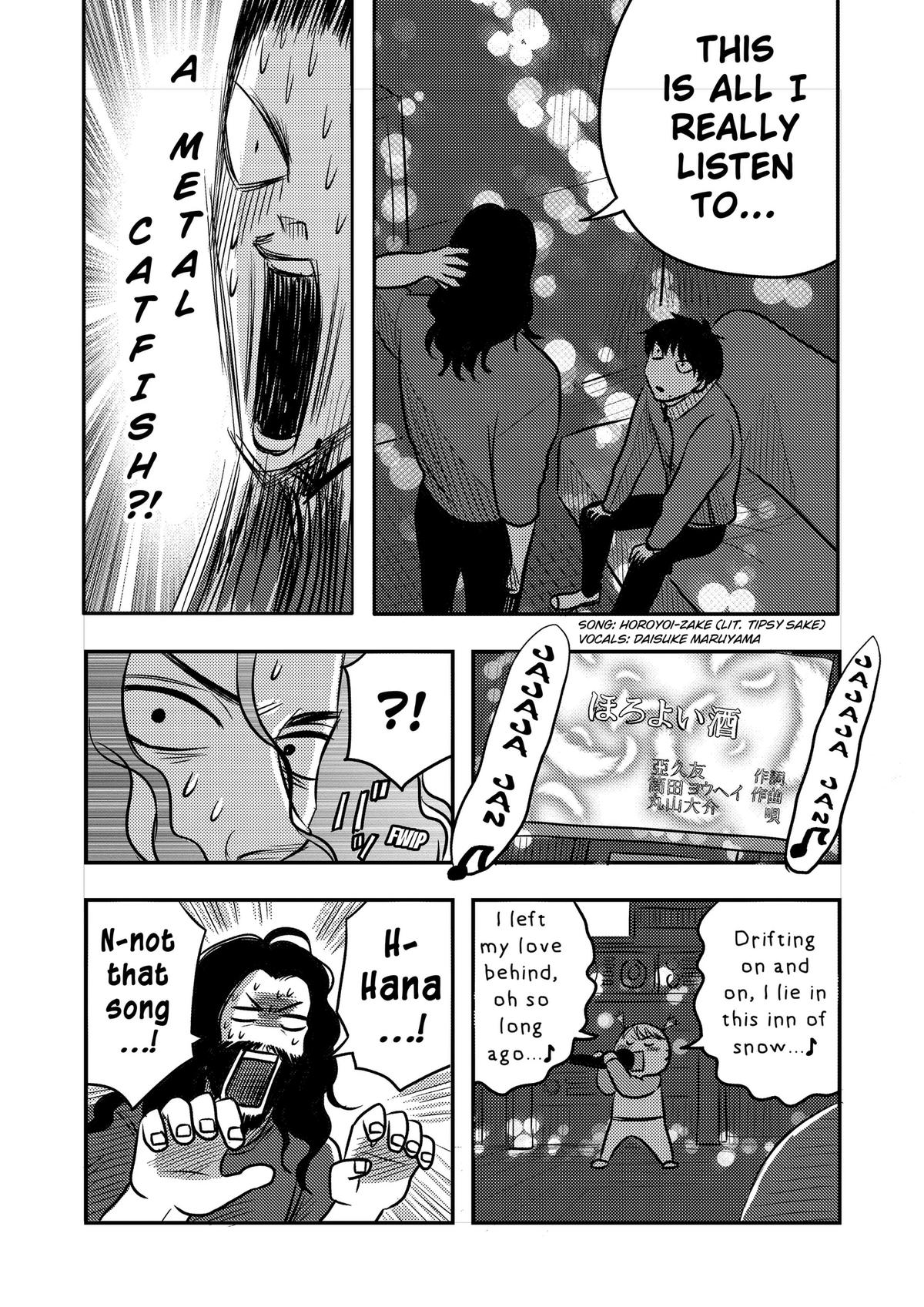 West Tokyo Metal Bros Chapter 13 12