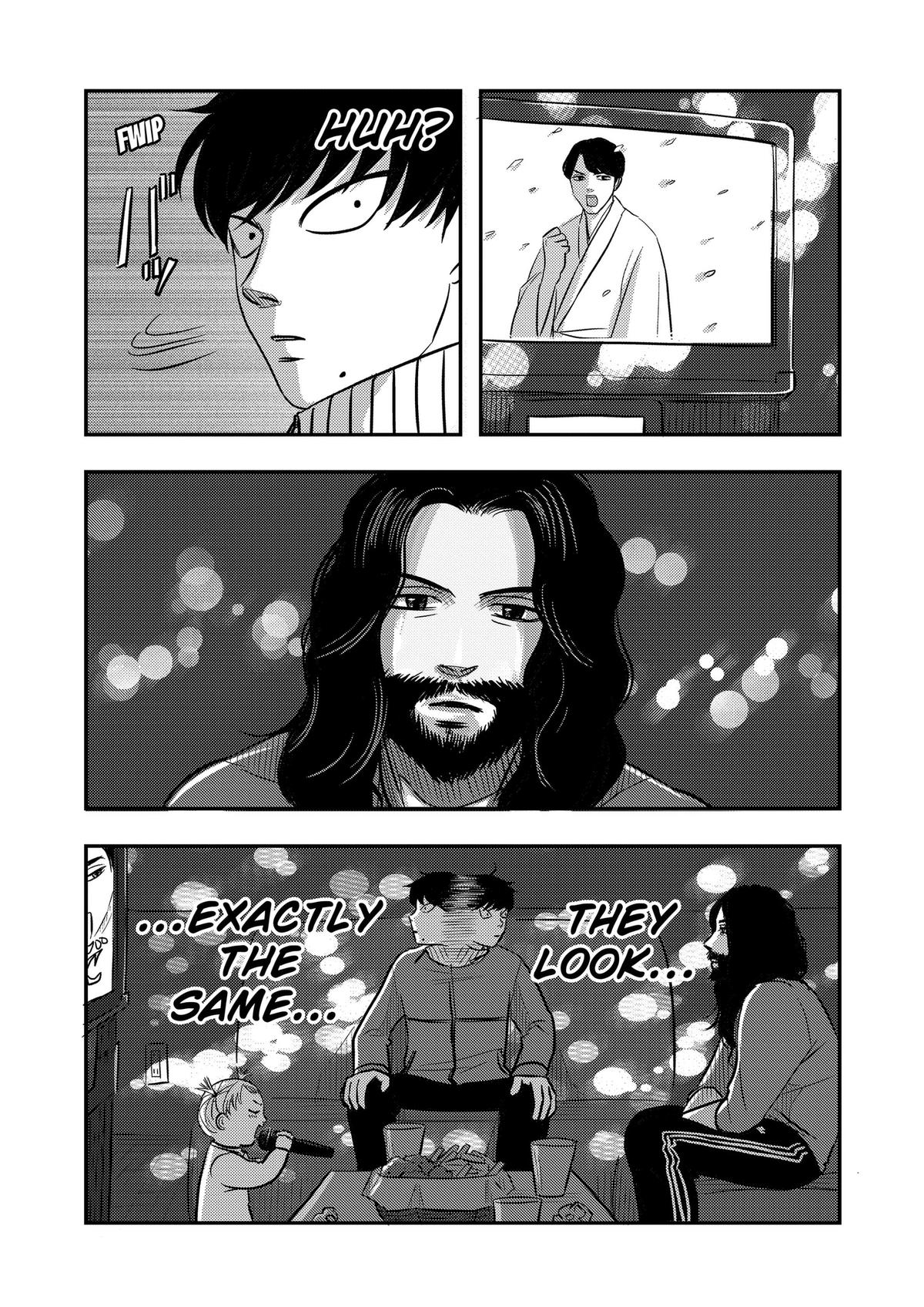 West Tokyo Metal Bros Chapter 13 13