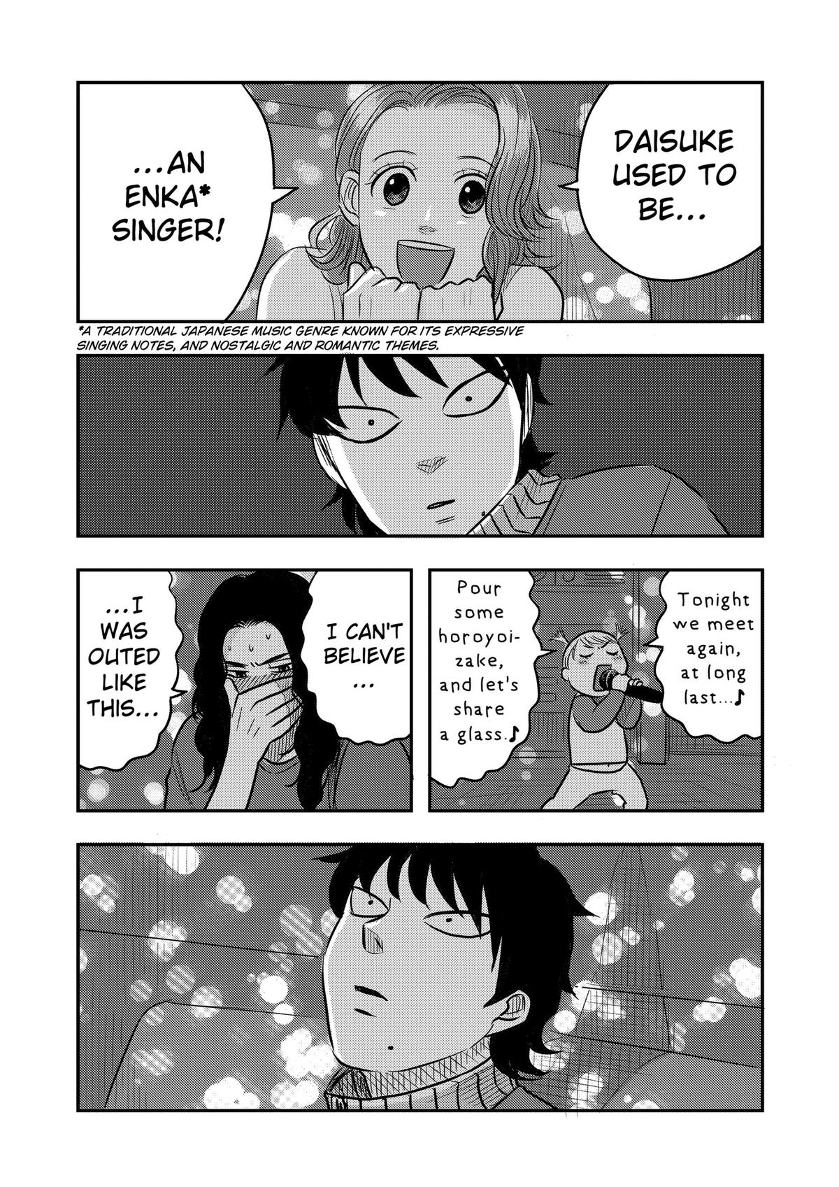West Tokyo Metal Bros Chapter 13 14