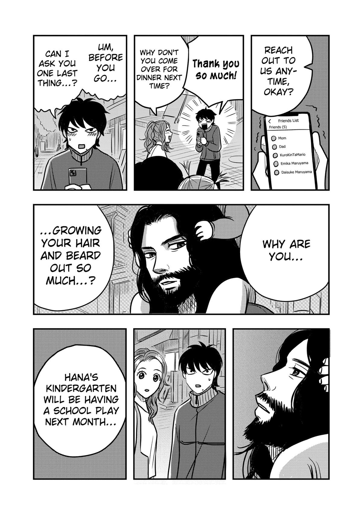 West Tokyo Metal Bros Chapter 13 16