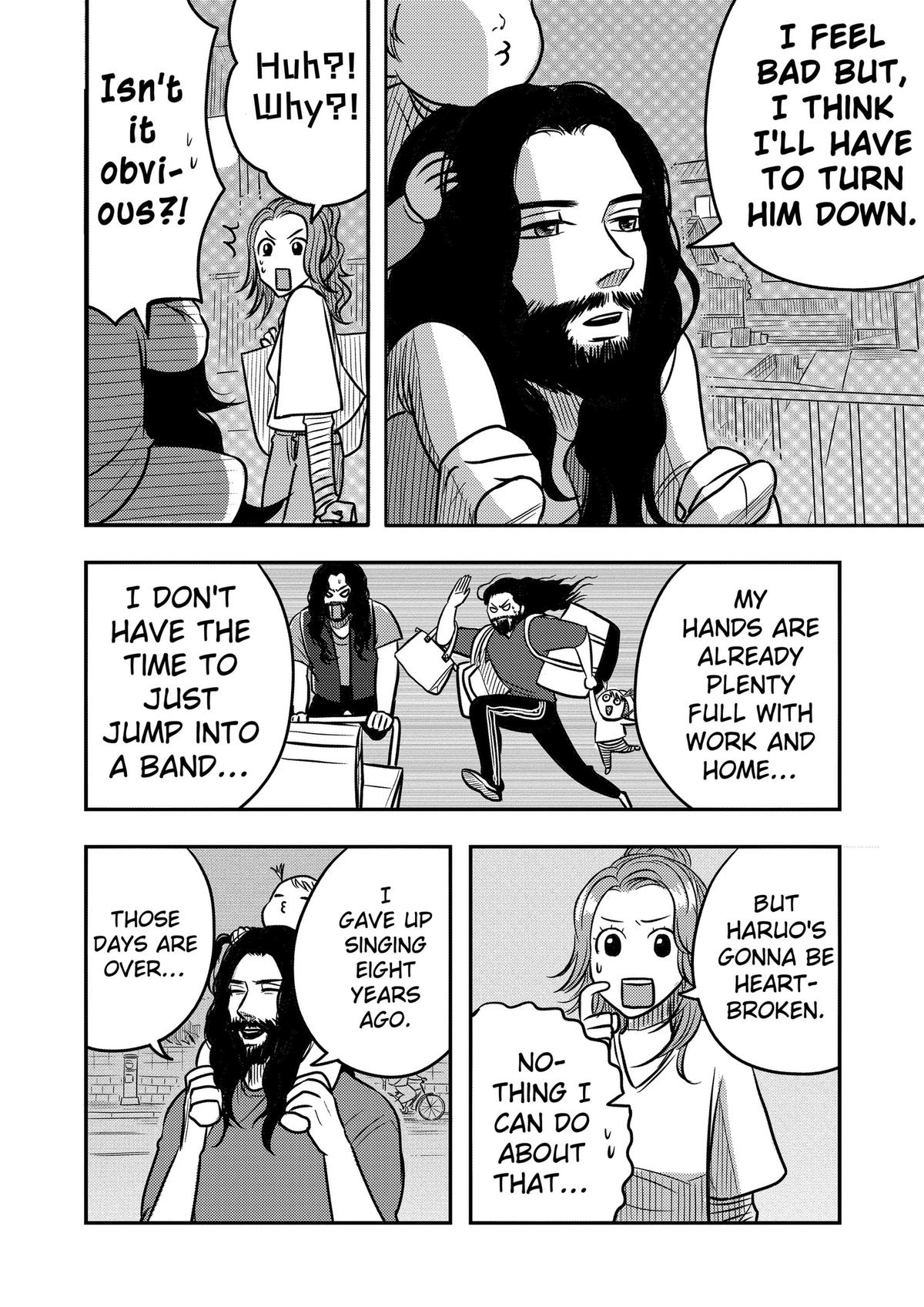 West Tokyo Metal Bros Chapter 13 18