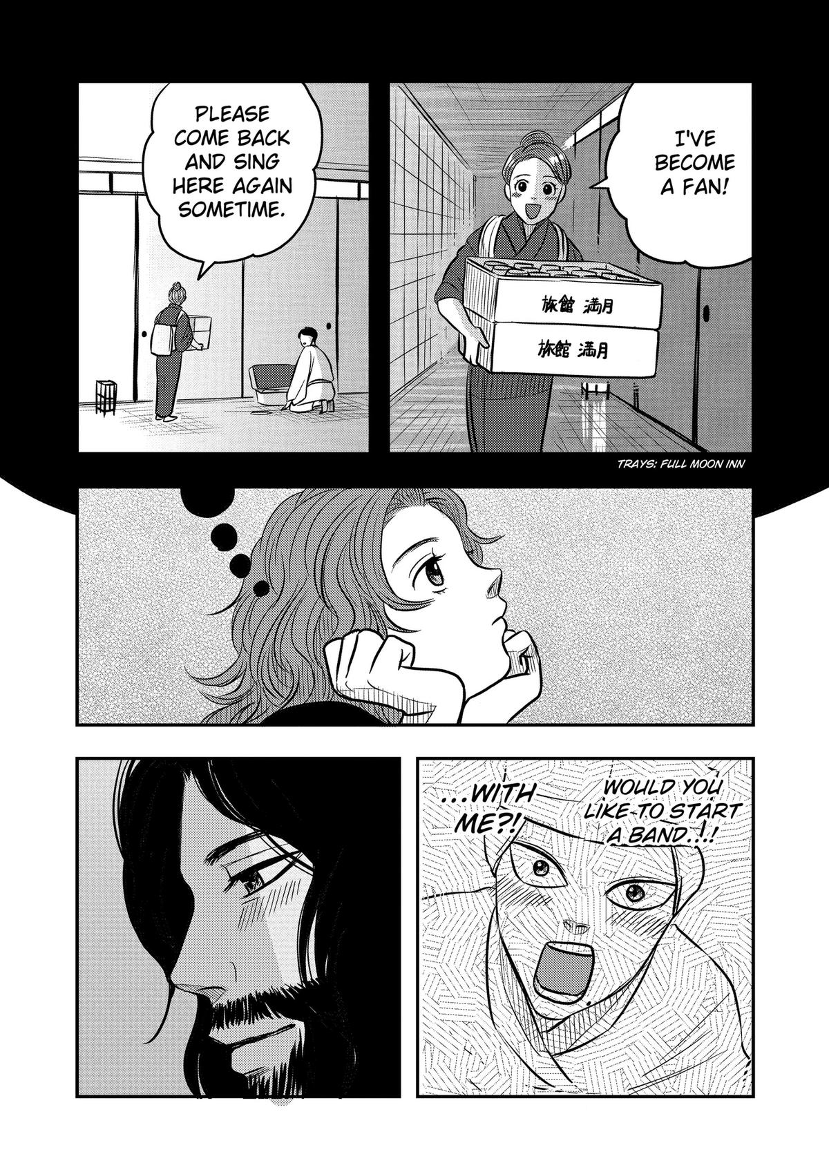 West Tokyo Metal Bros Chapter 13 20