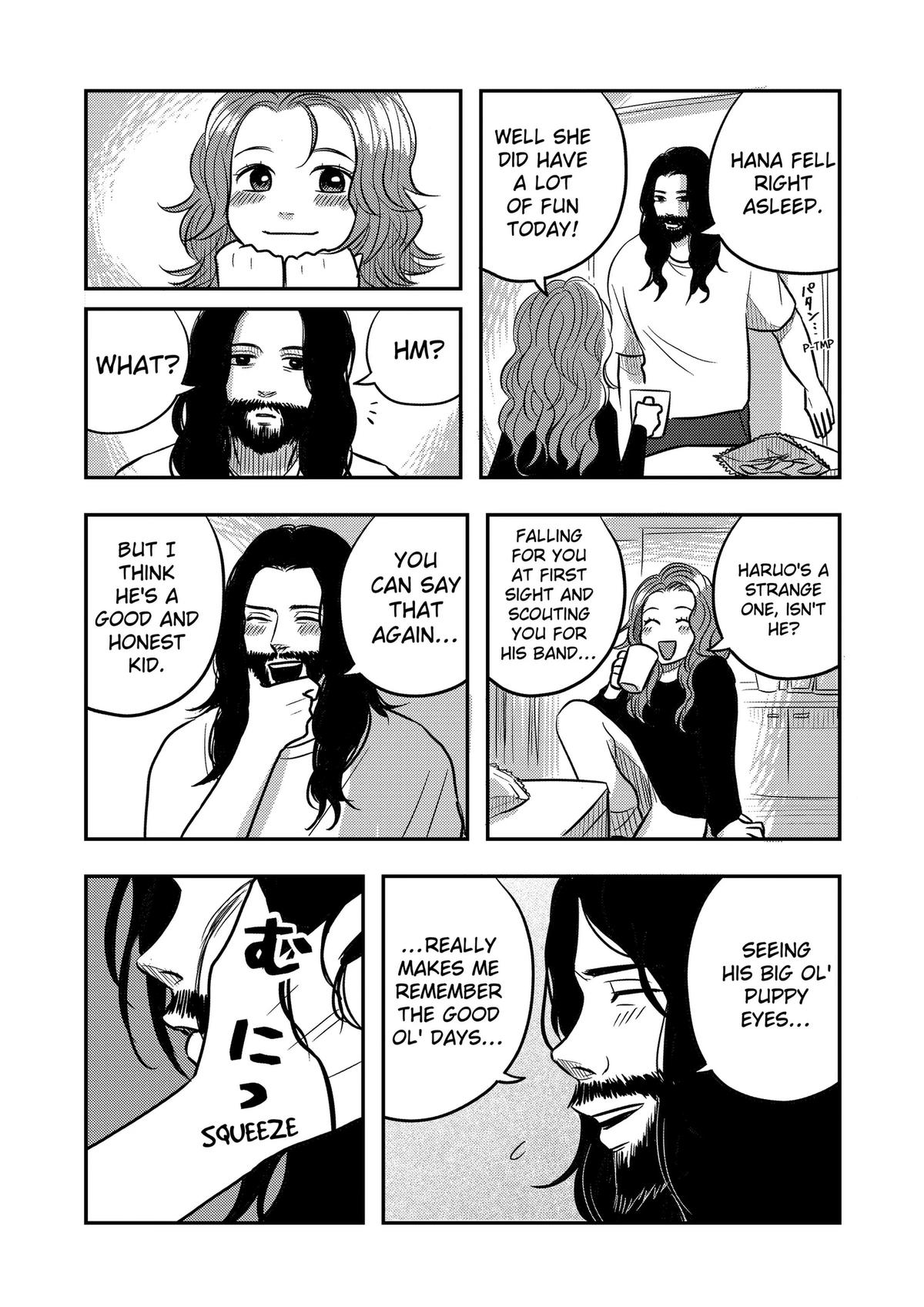 West Tokyo Metal Bros Chapter 13 21