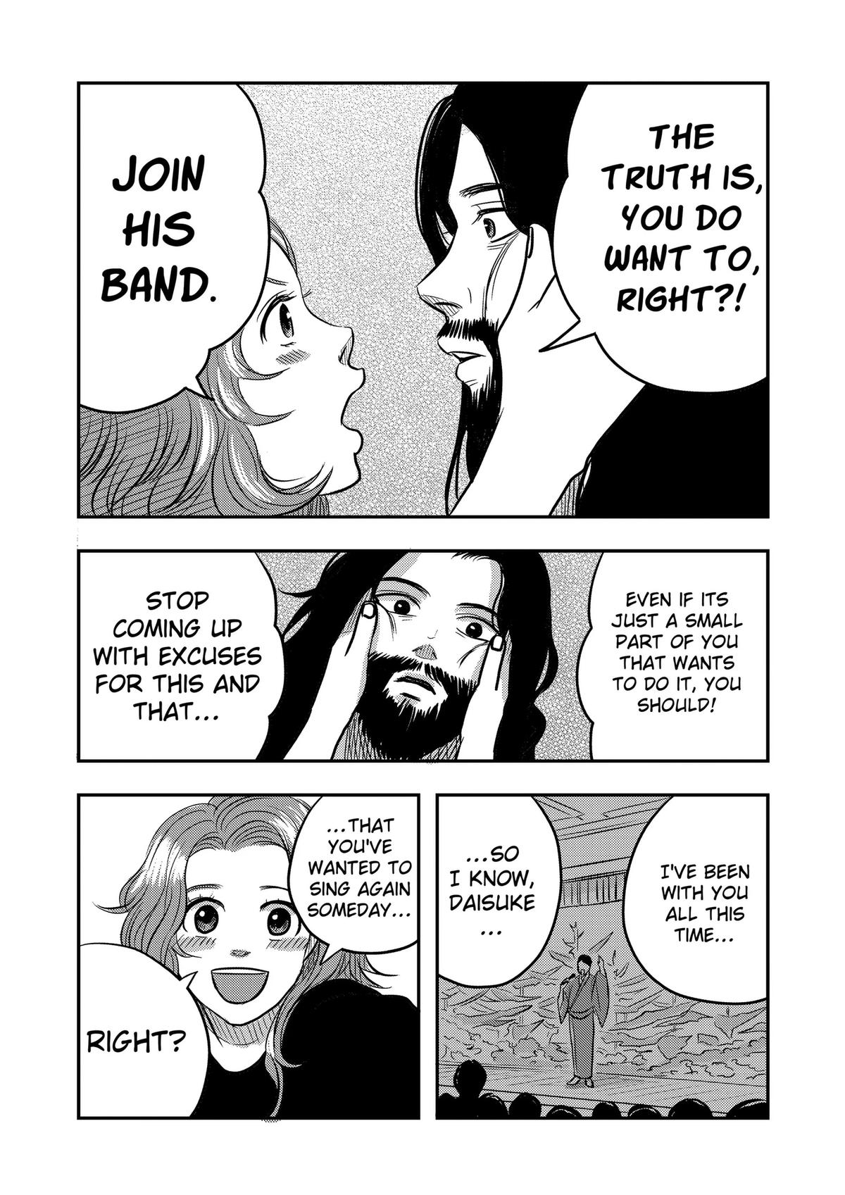 West Tokyo Metal Bros Chapter 13 22