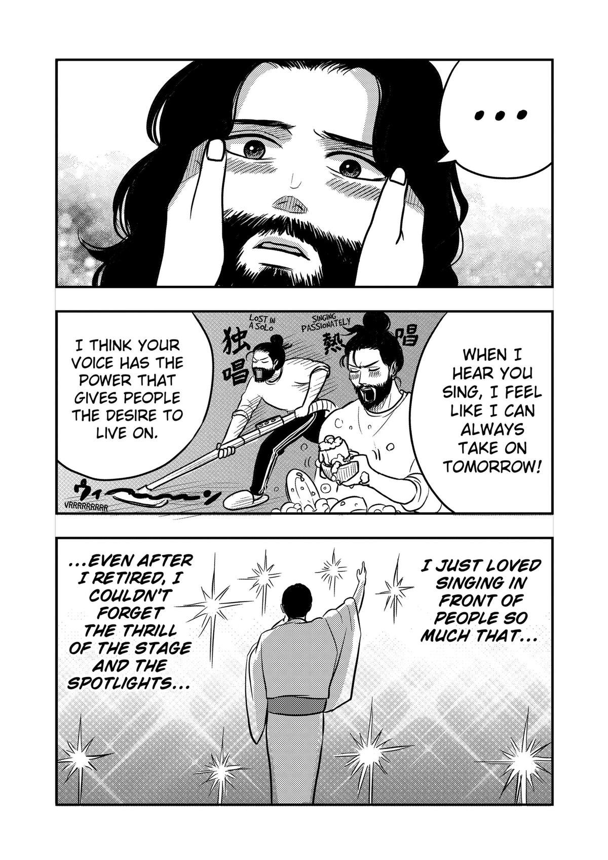West Tokyo Metal Bros Chapter 13 23