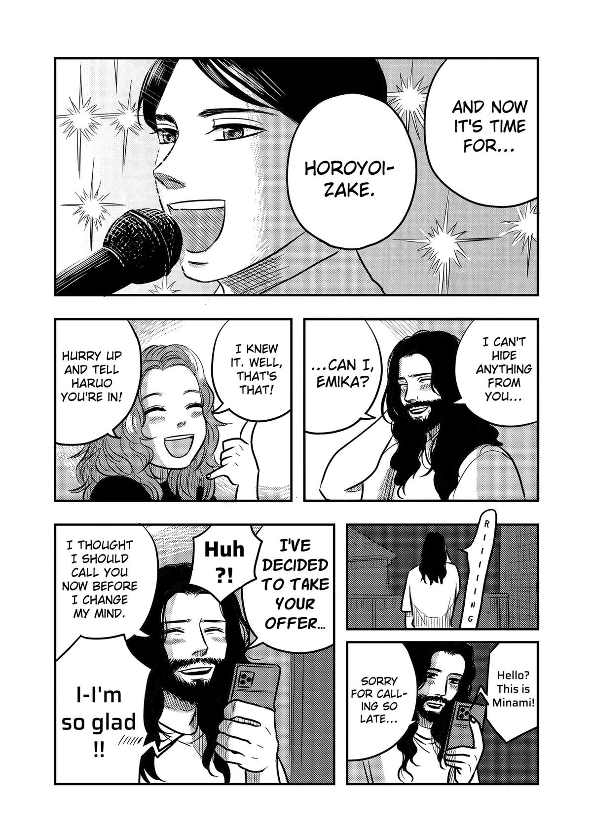 West Tokyo Metal Bros Chapter 13 24