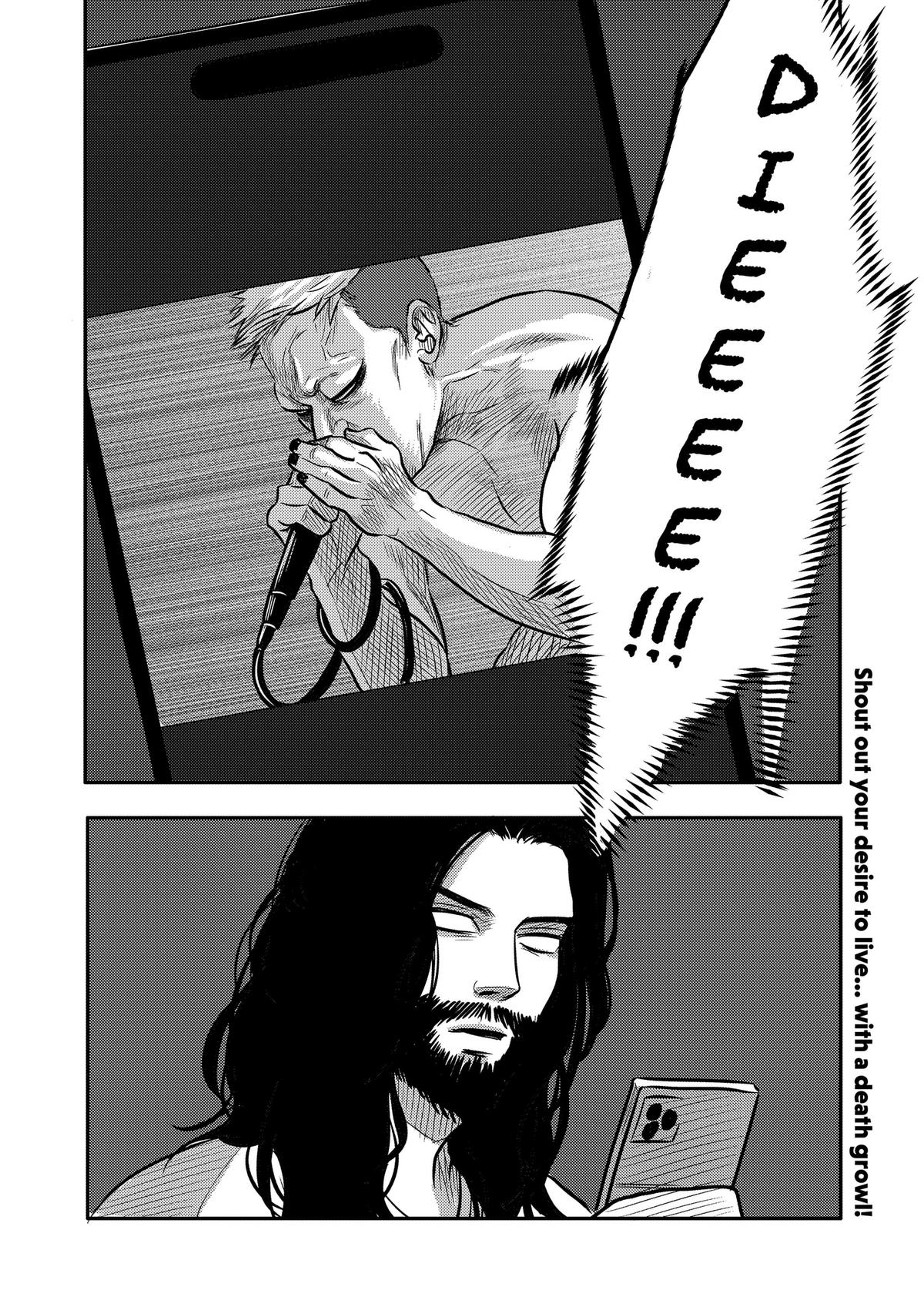West Tokyo Metal Bros Chapter 13 26