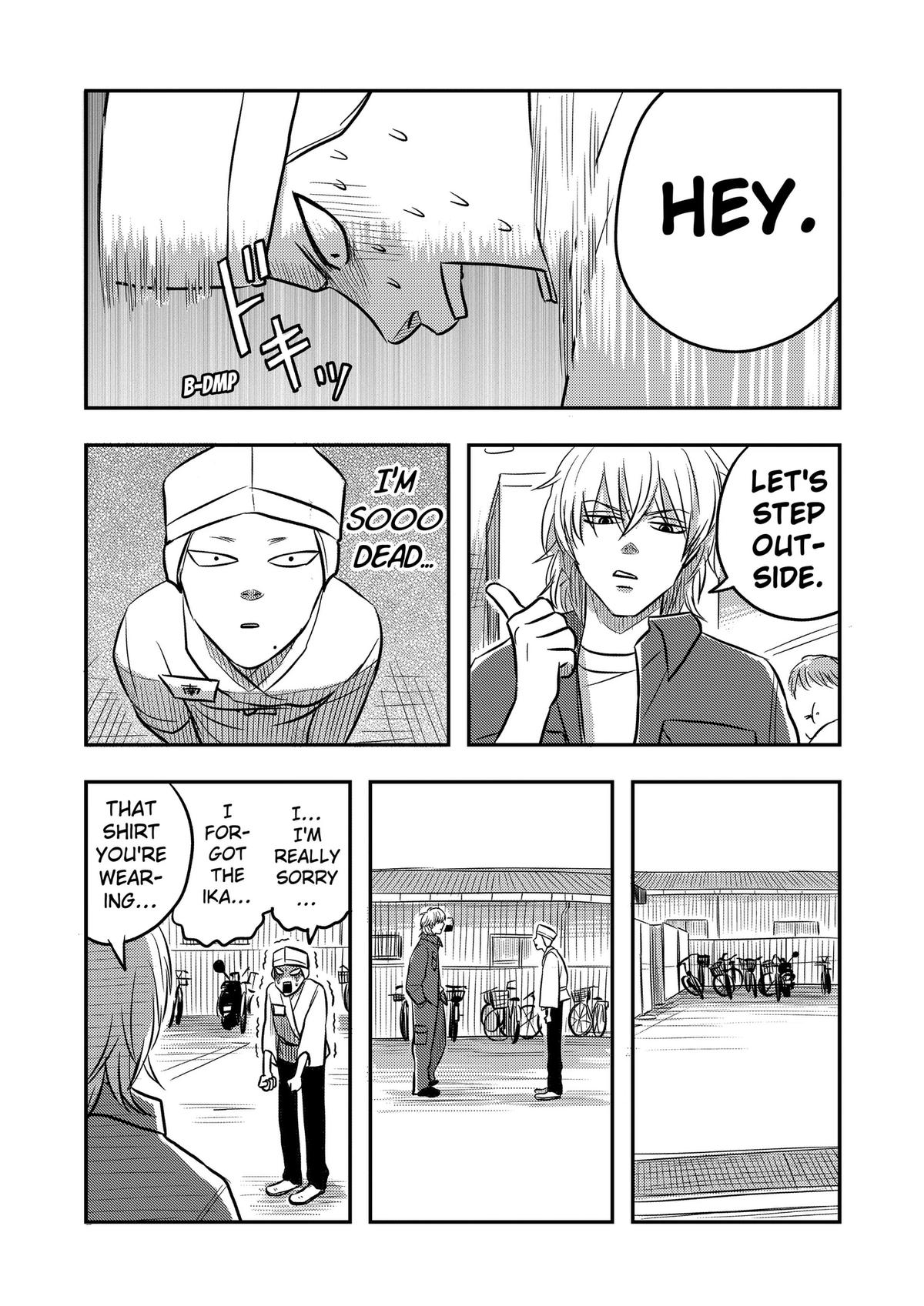 West Tokyo Metal Bros Chapter 14 4