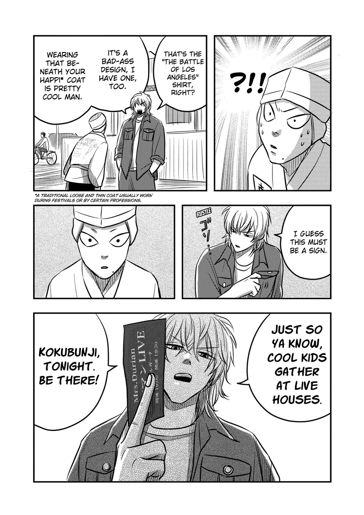 West Tokyo Metal Bros Chapter 14 6