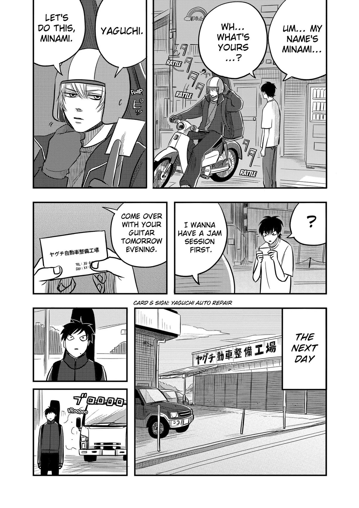 West Tokyo Metal Bros Chapter 15 2