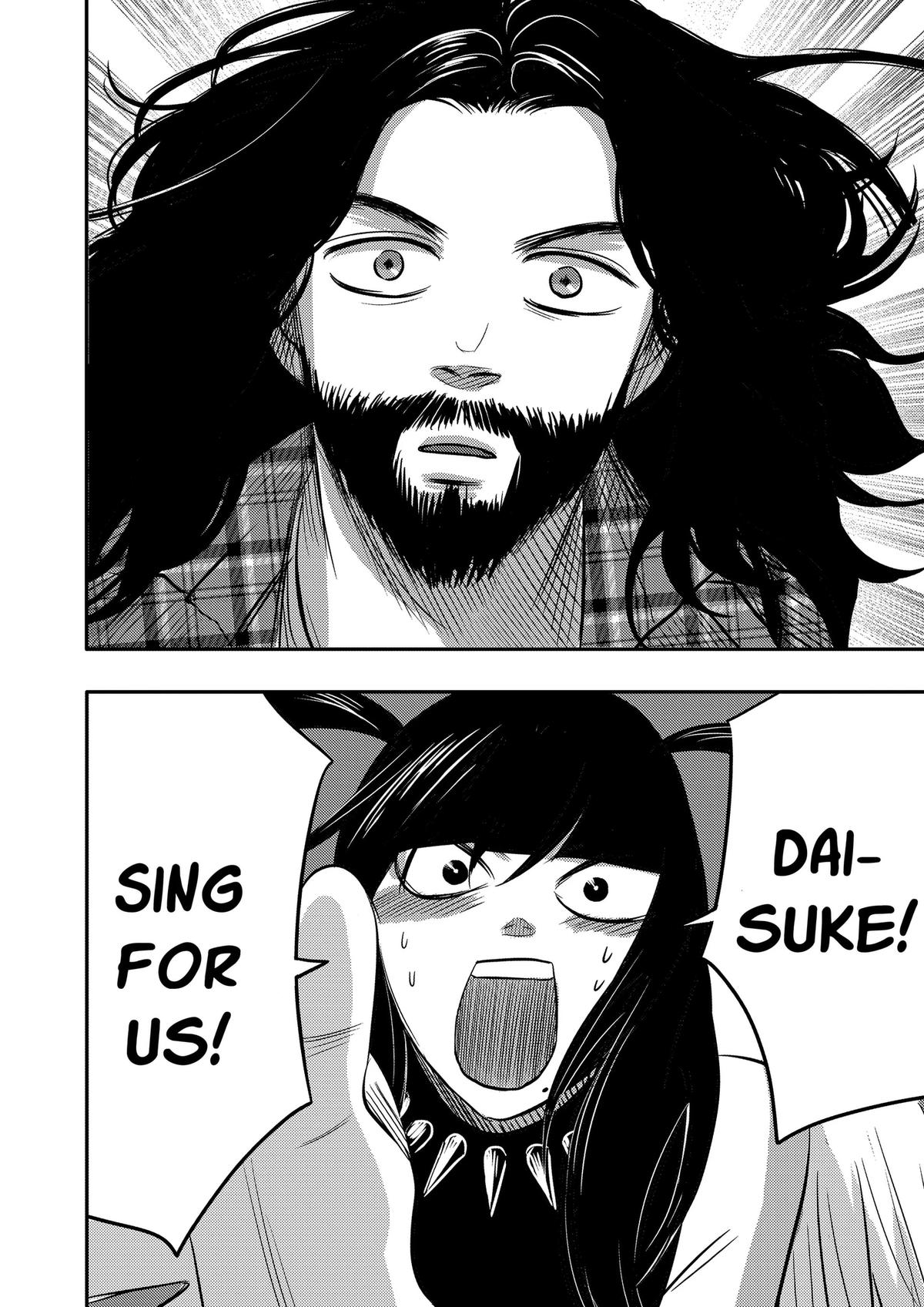 West Tokyo Metal Bros Chapter 15 26