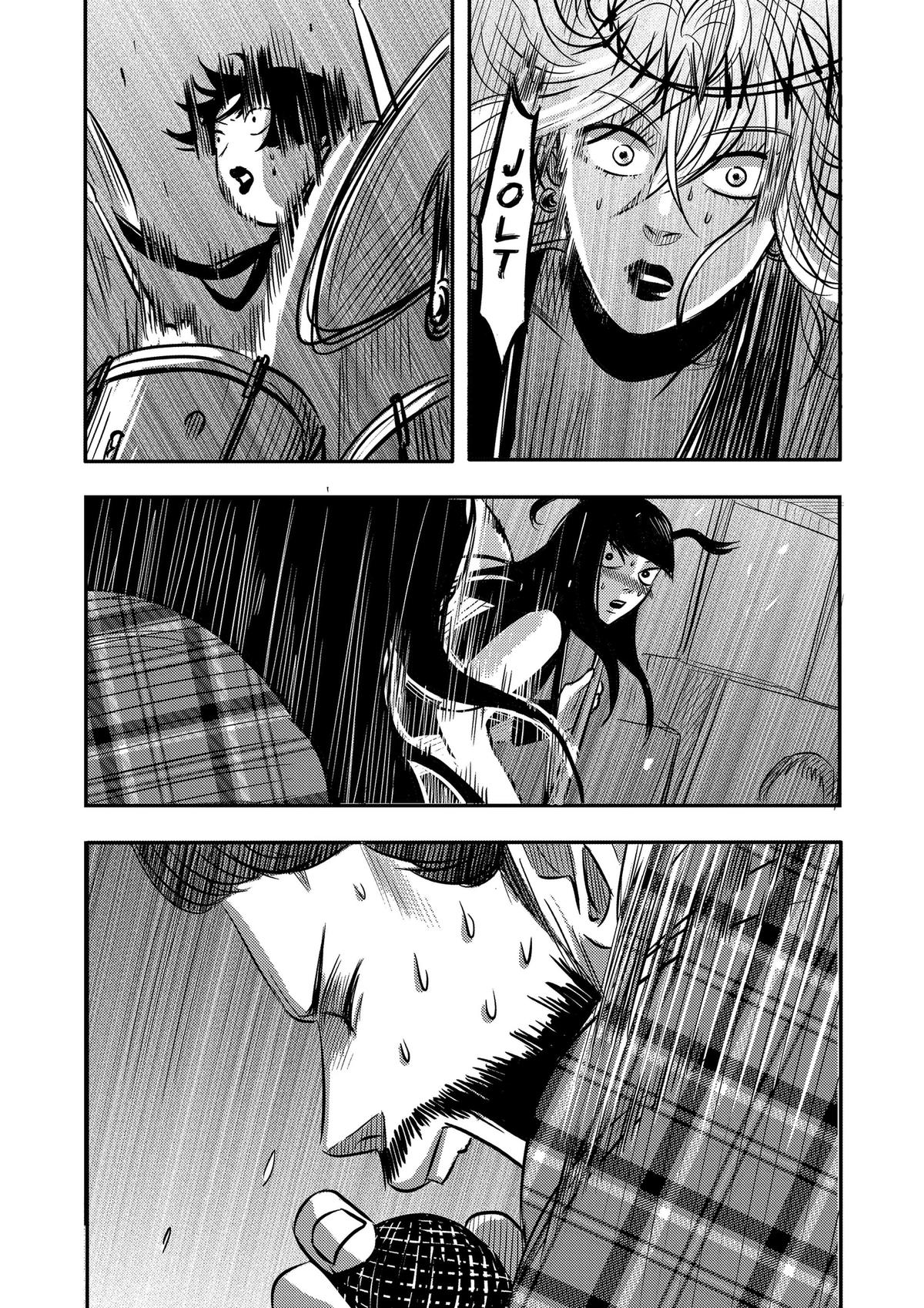 West Tokyo Metal Bros Chapter 15 31