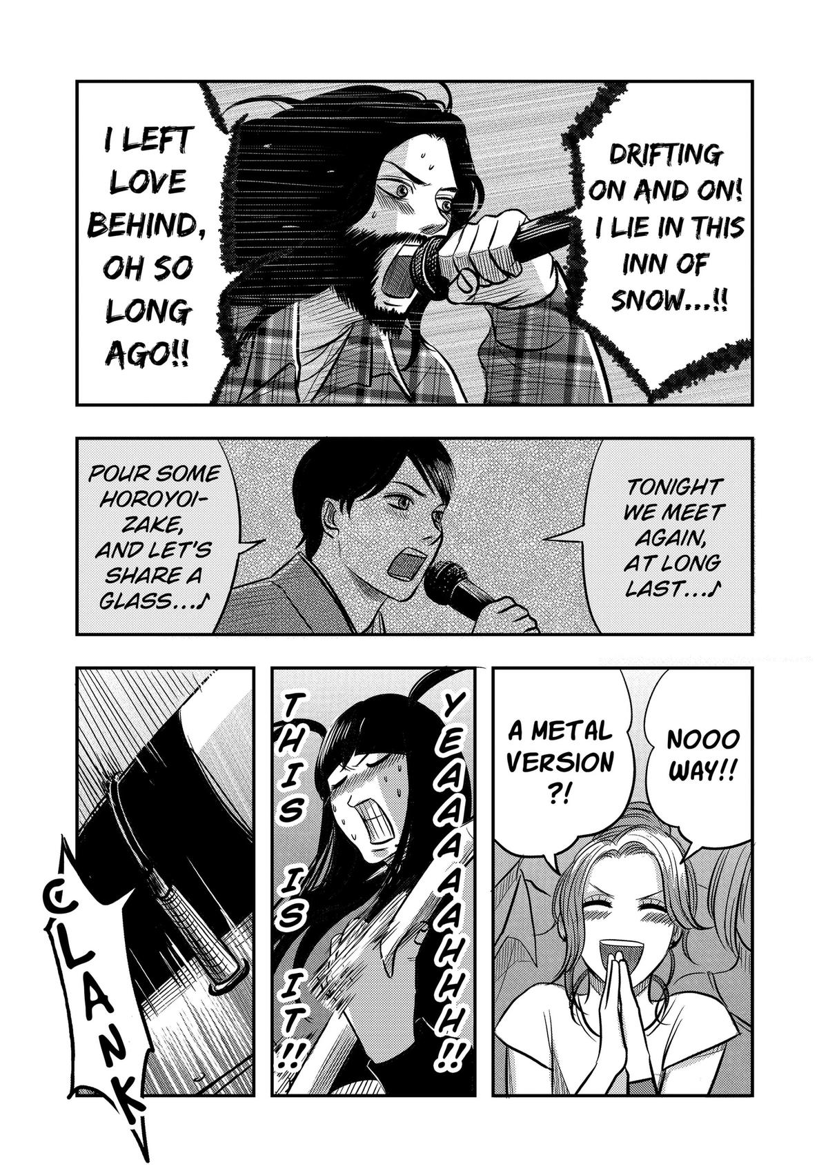 West Tokyo Metal Bros Chapter 15 36