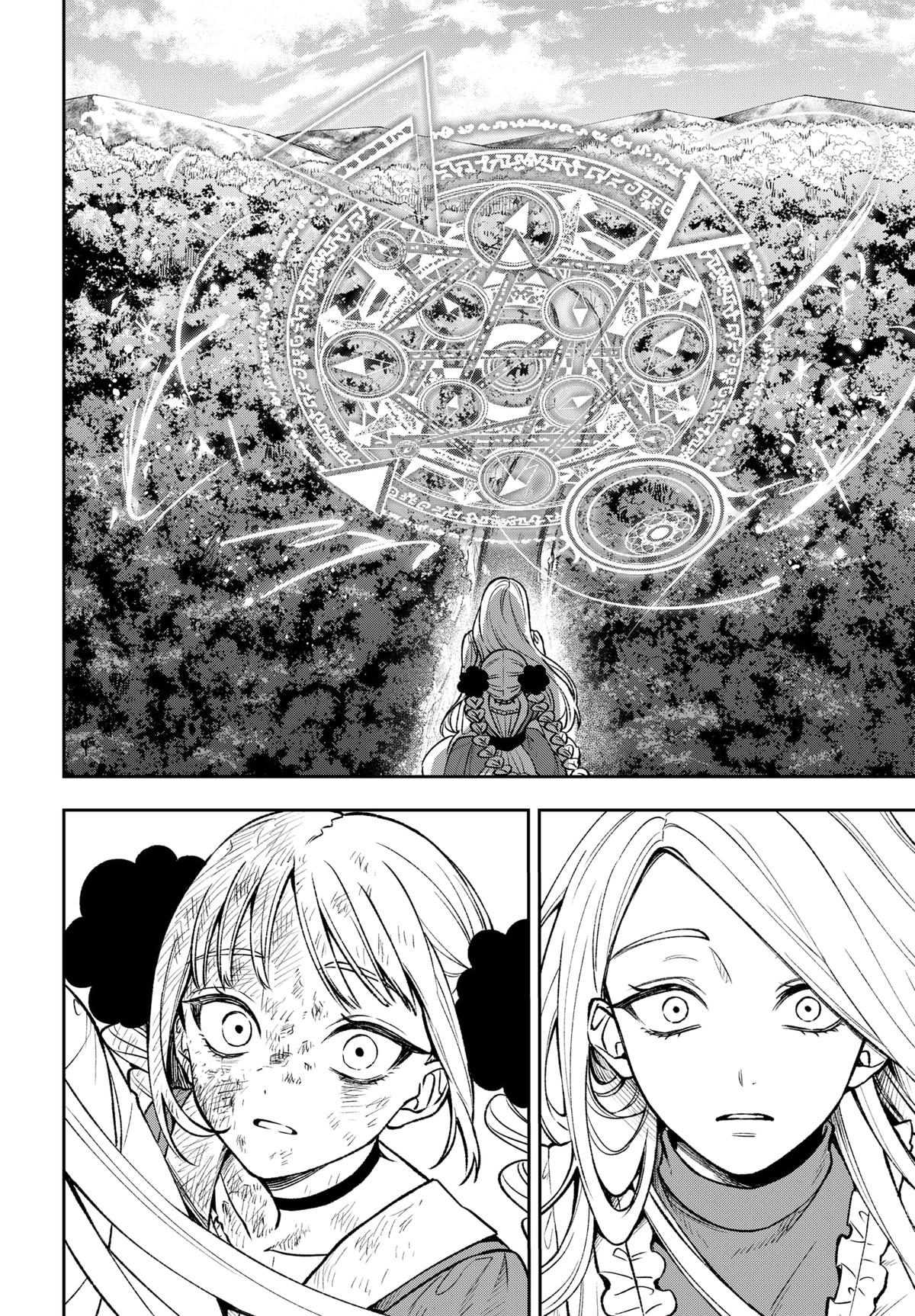 WITCHRIV Chapter 1 69