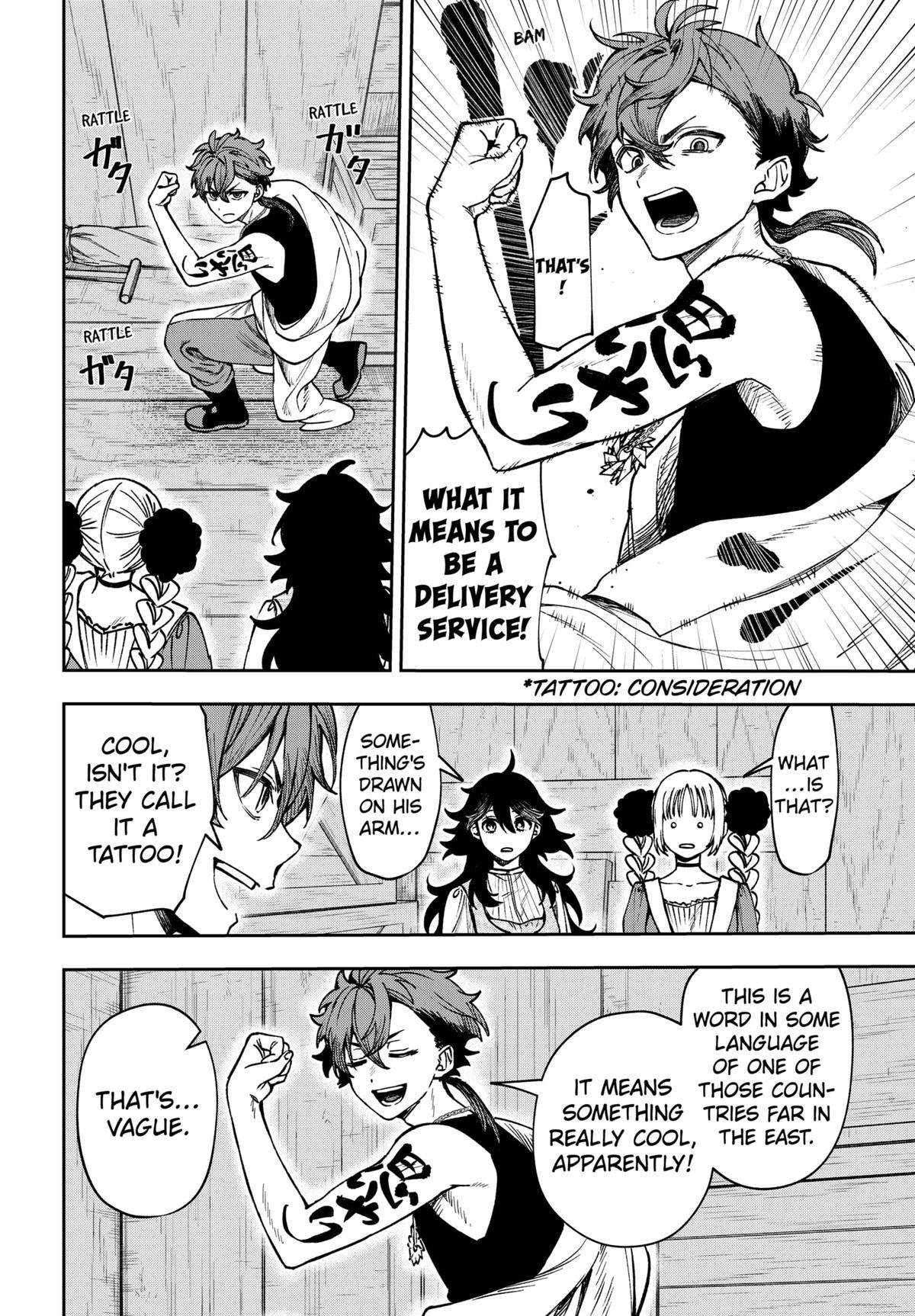 WITCHRIV Chapter 8 8