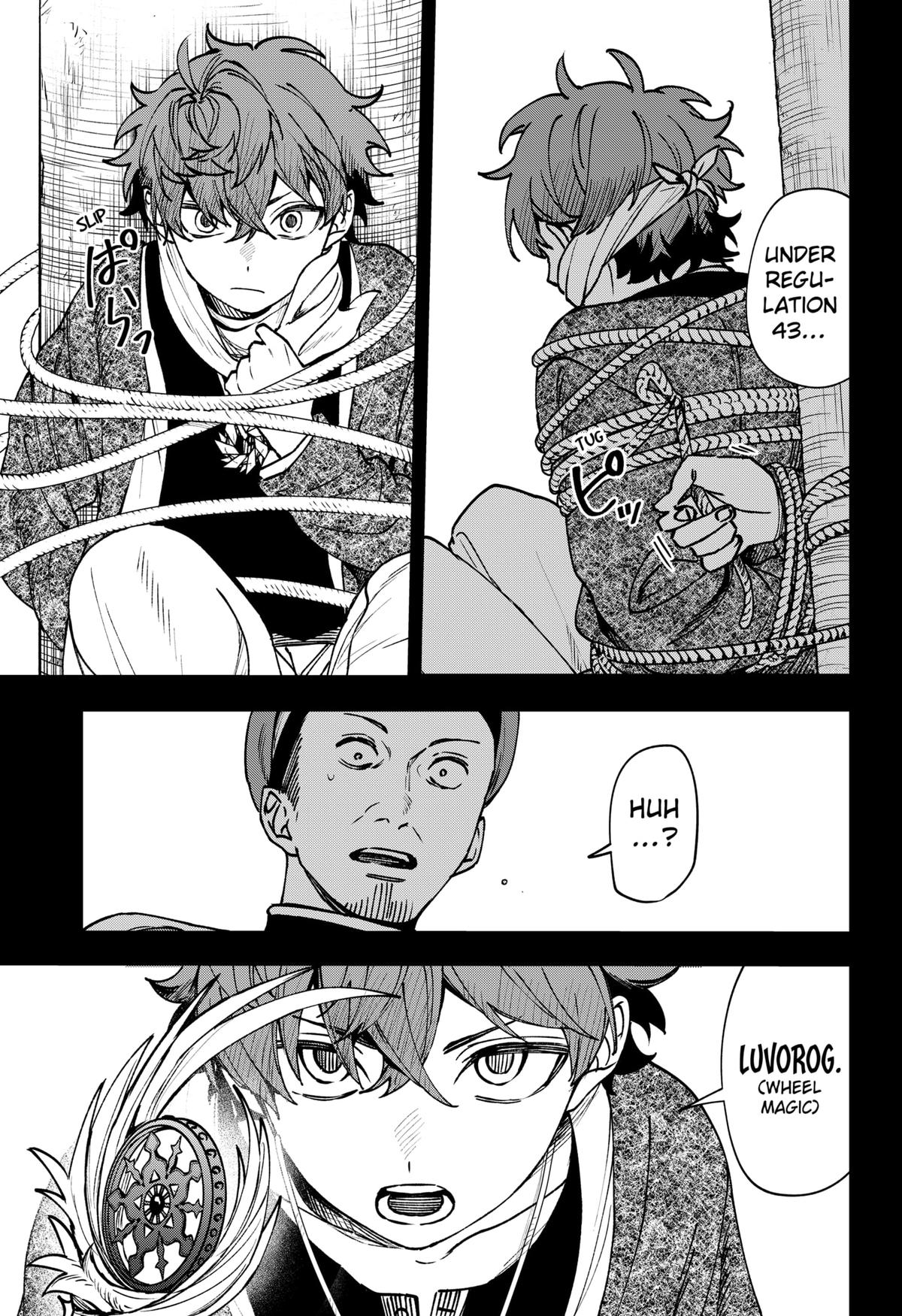 WITCHRIV Chapter 12 15