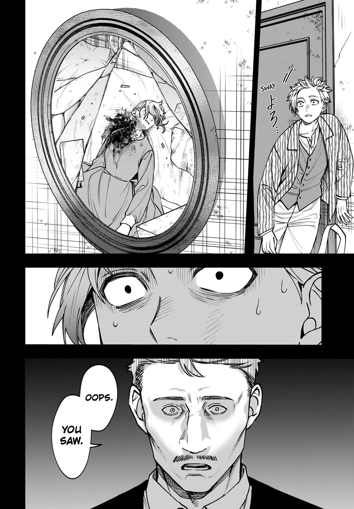 WITCHRIV Chapter 19 22