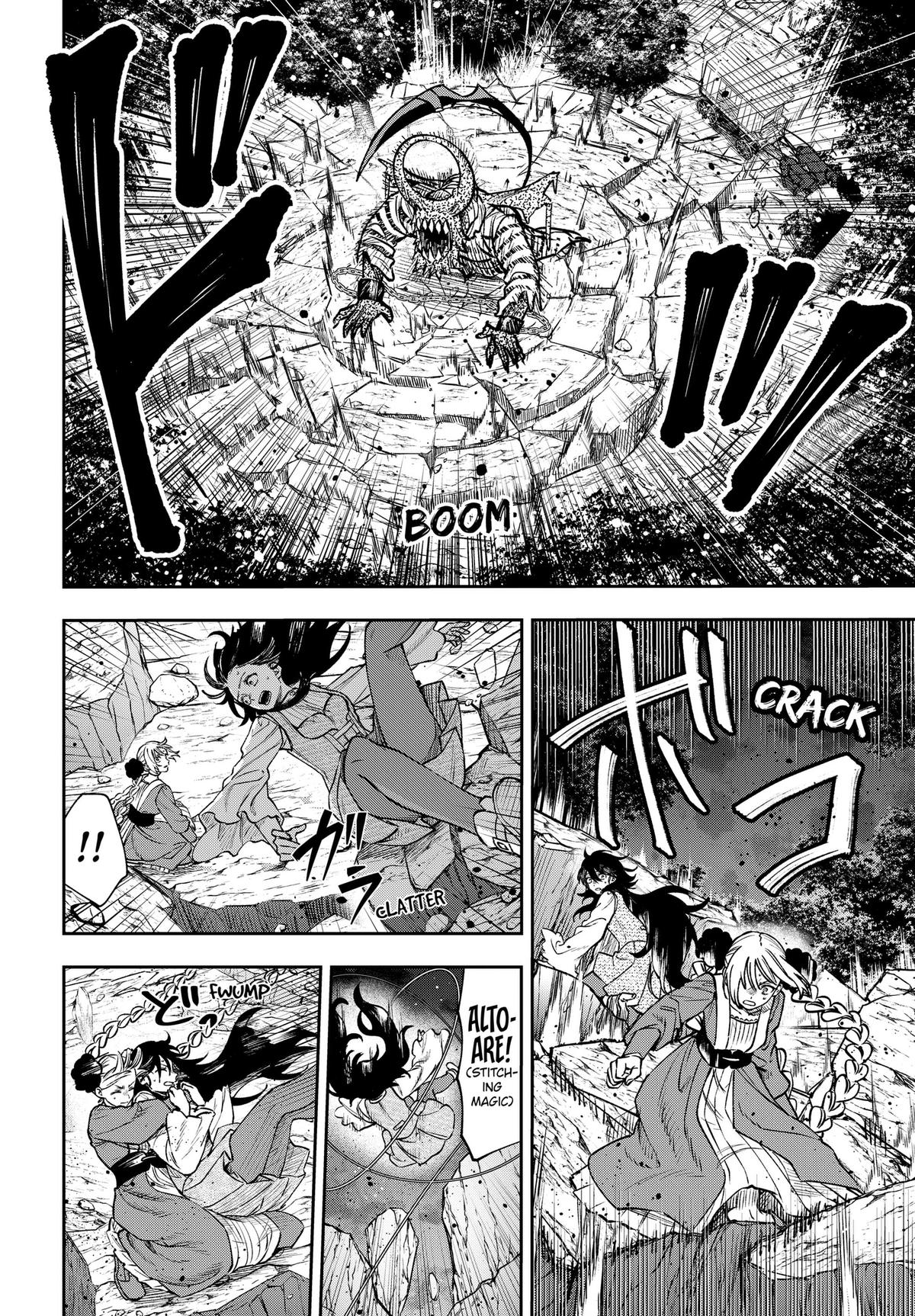WITCHRIV Chapter 25 2