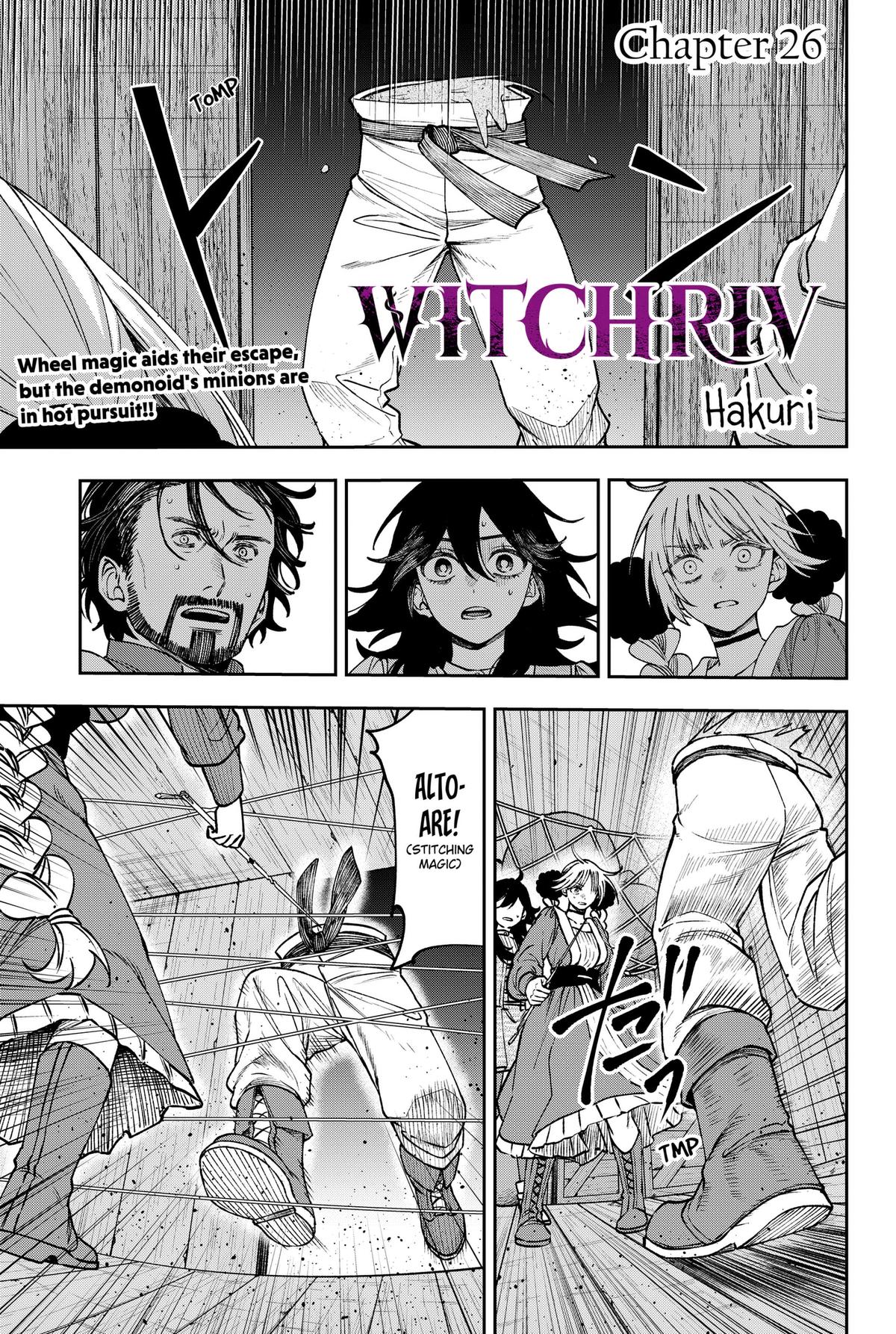 WITCHRIV Chapter 26 1